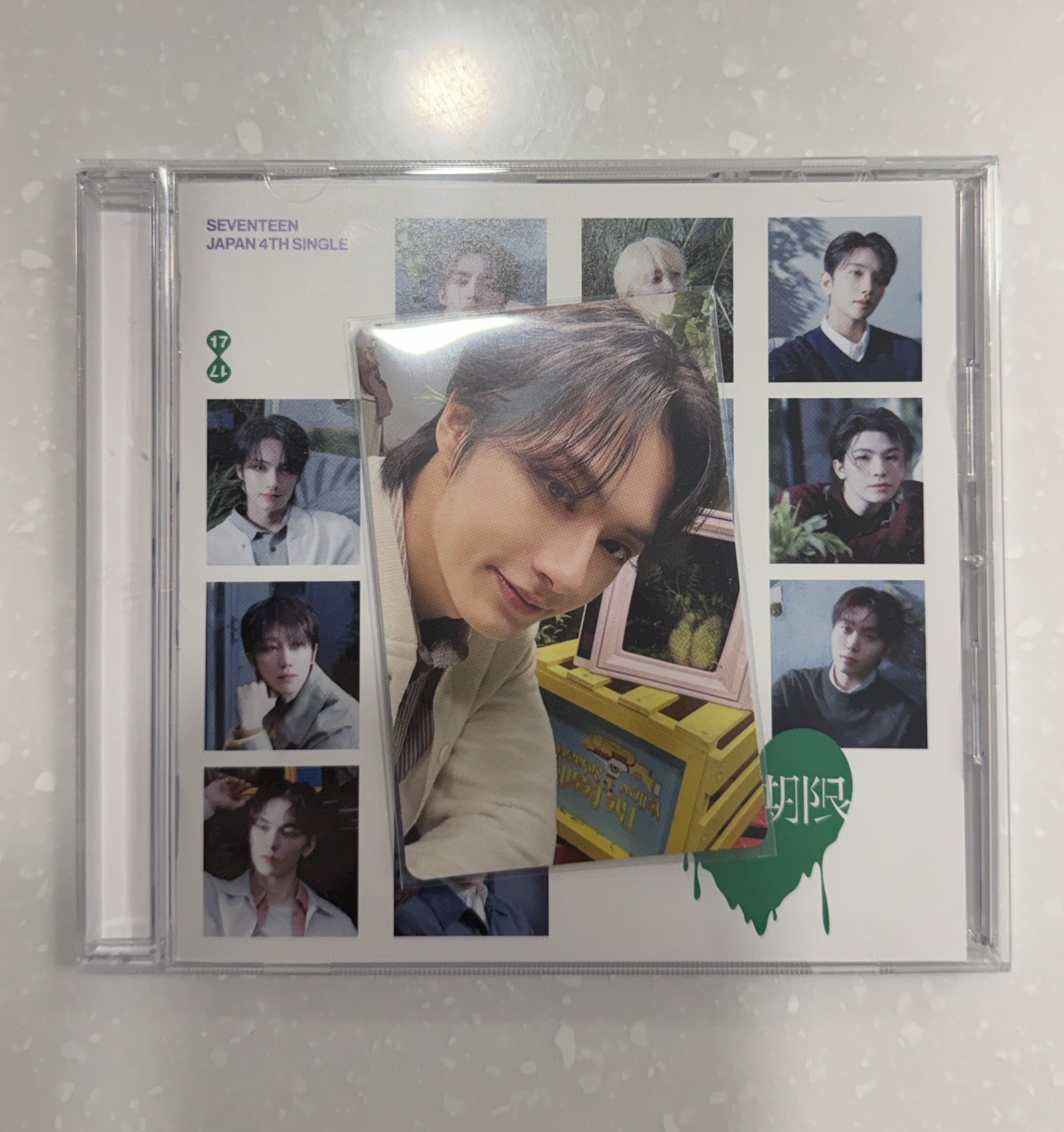 閃盤圓全專+通常盤俊全專