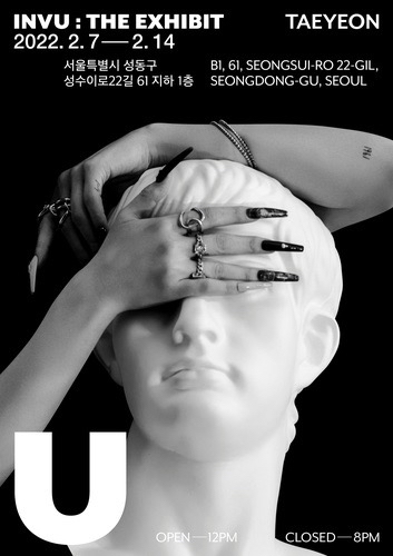 INVU : THE EXHIBIT