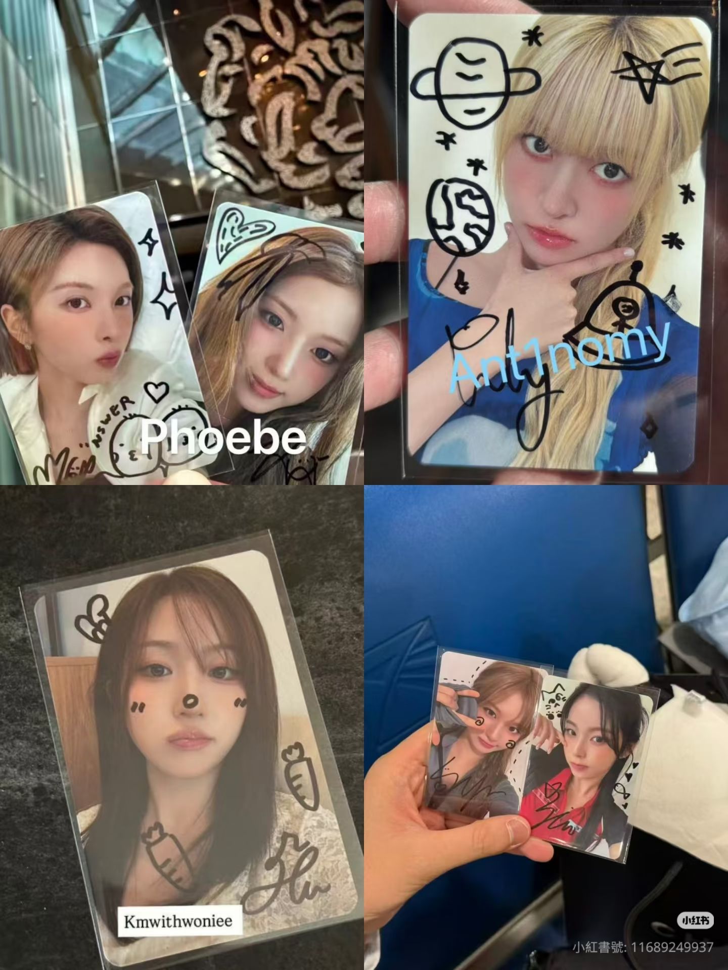 香港合影莉💙裴