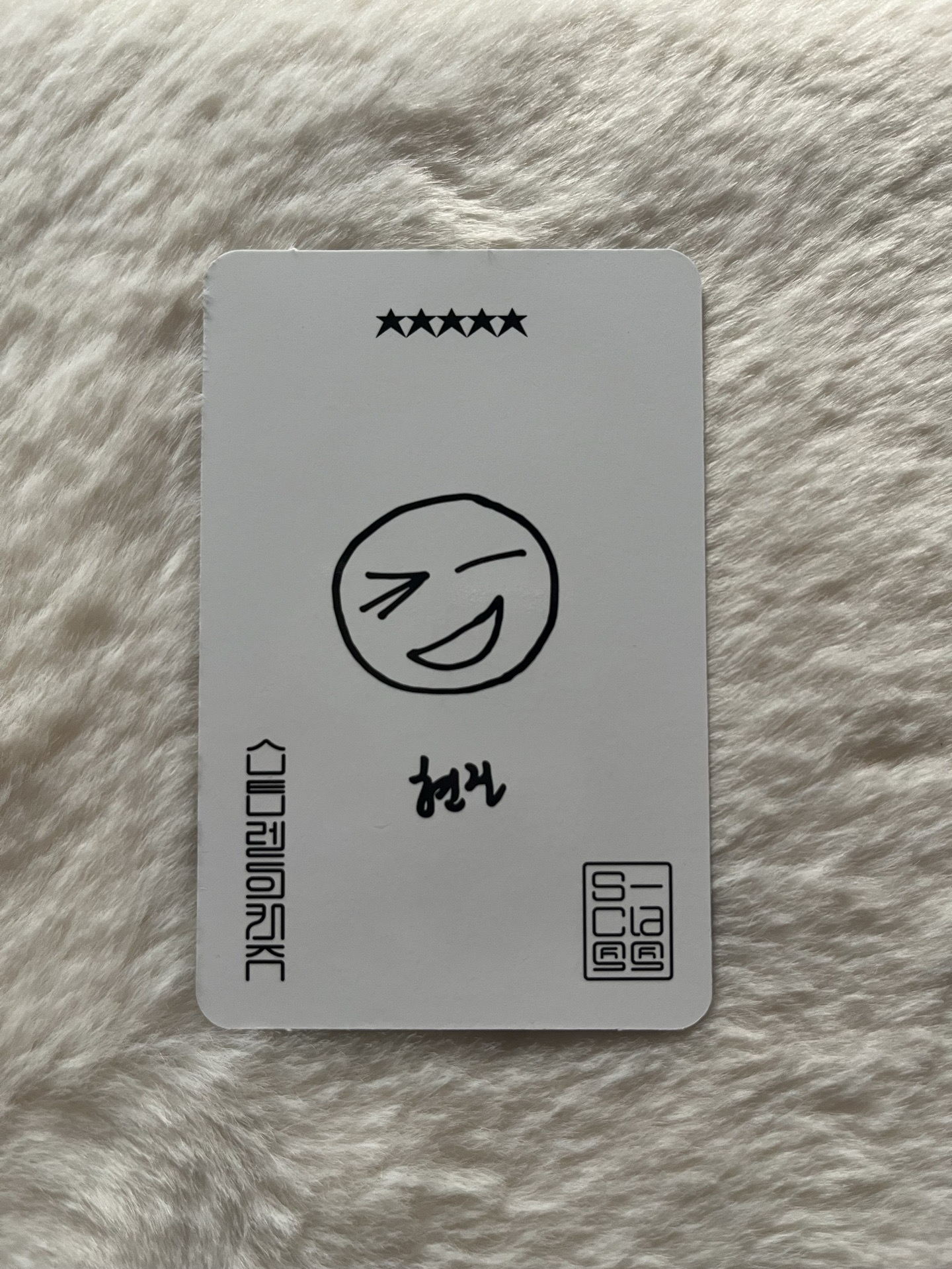 拿花辰 550（250)