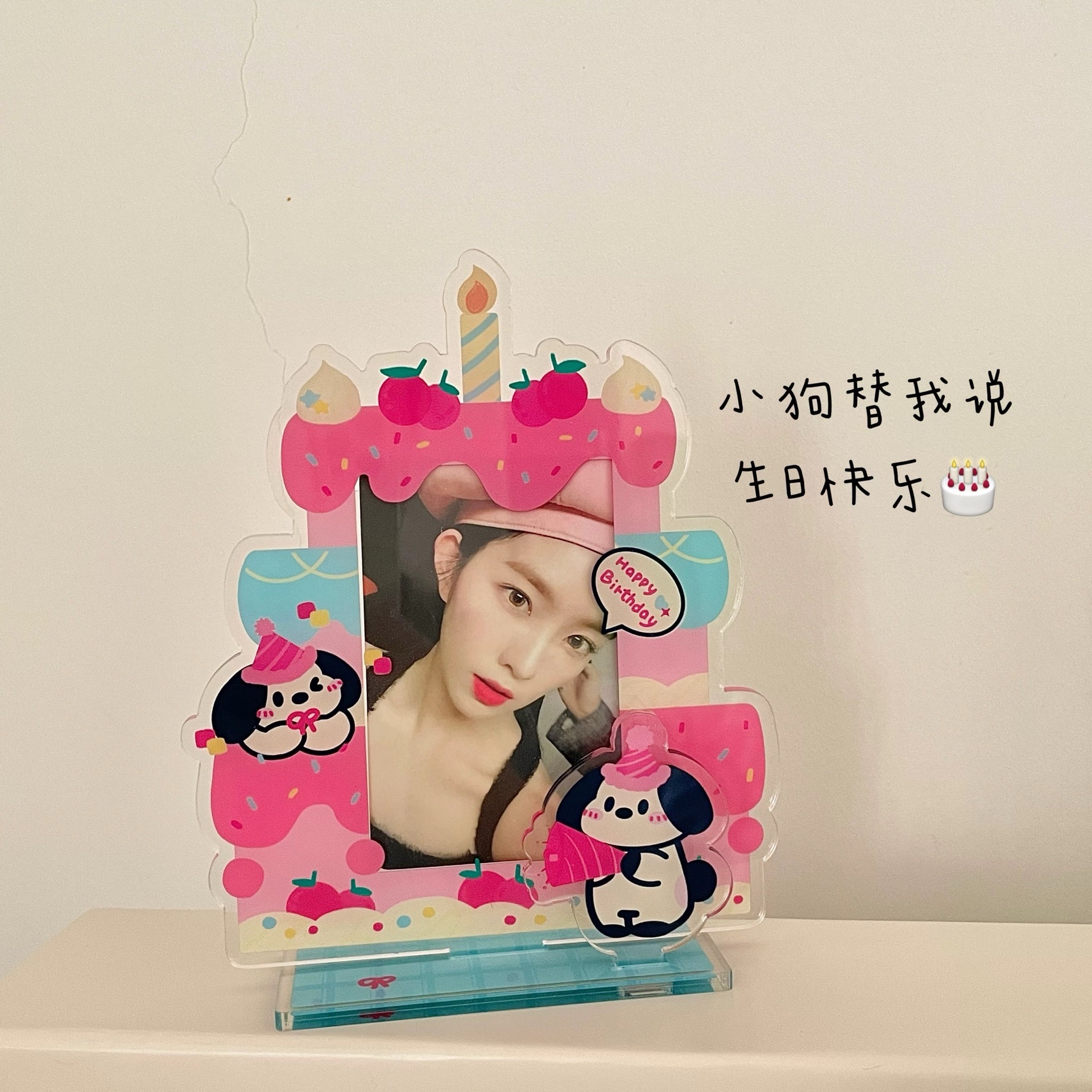 小卡壓克力展示架 蛋糕造型