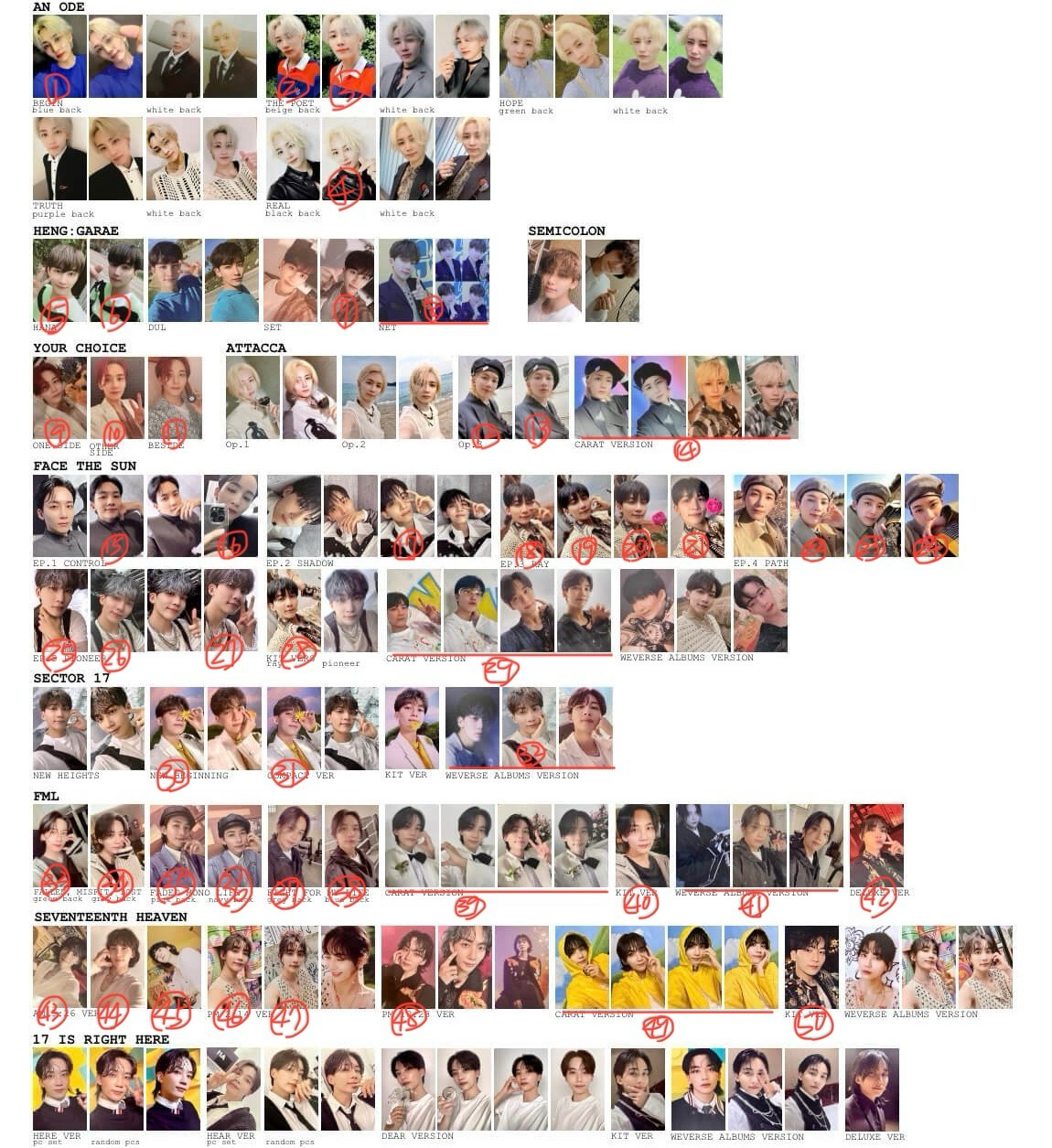 ①尹淨漢 JEONGHAN小卡