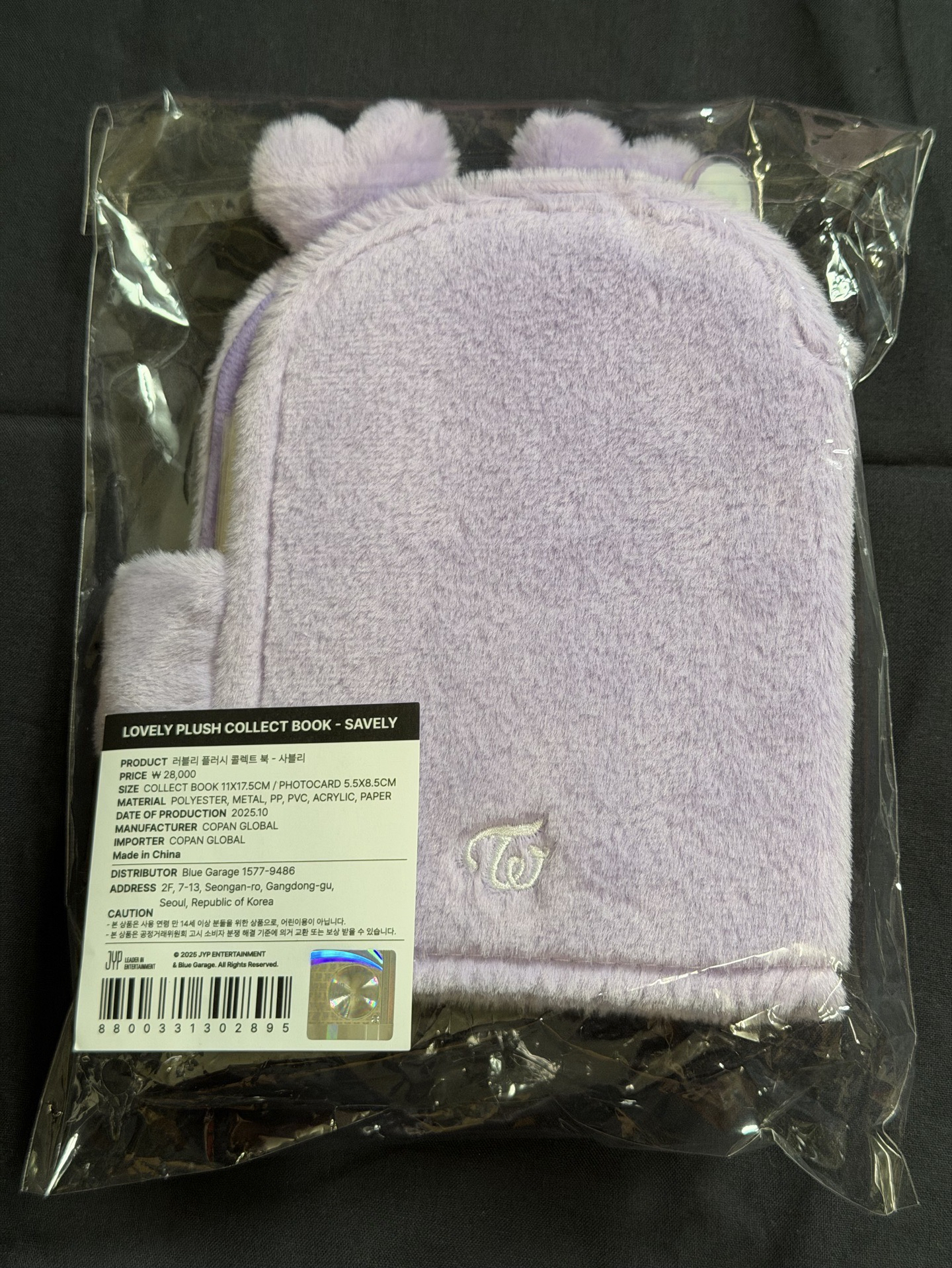 十週年 fan meeting 卡冊含卡 Sana 紗