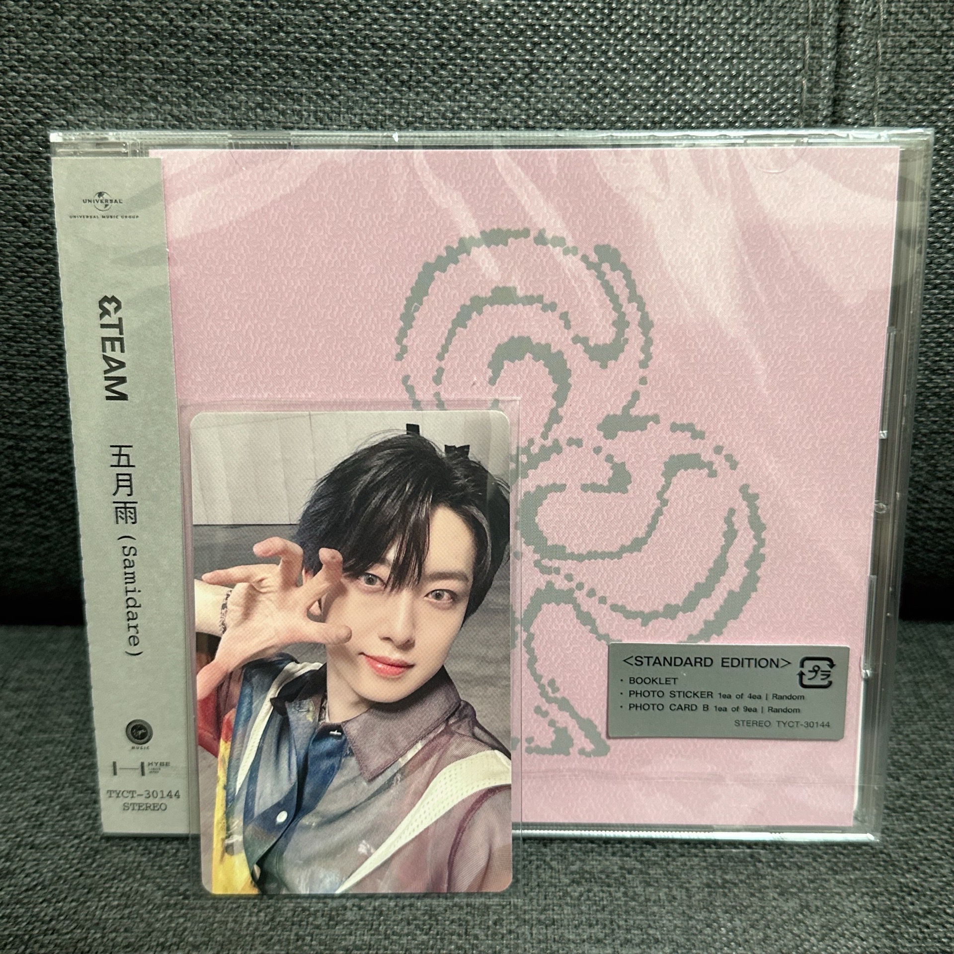 現貨✨&TEAM FUMA《五月雨 Samidare》一直娛簽售特典卡 未拆專