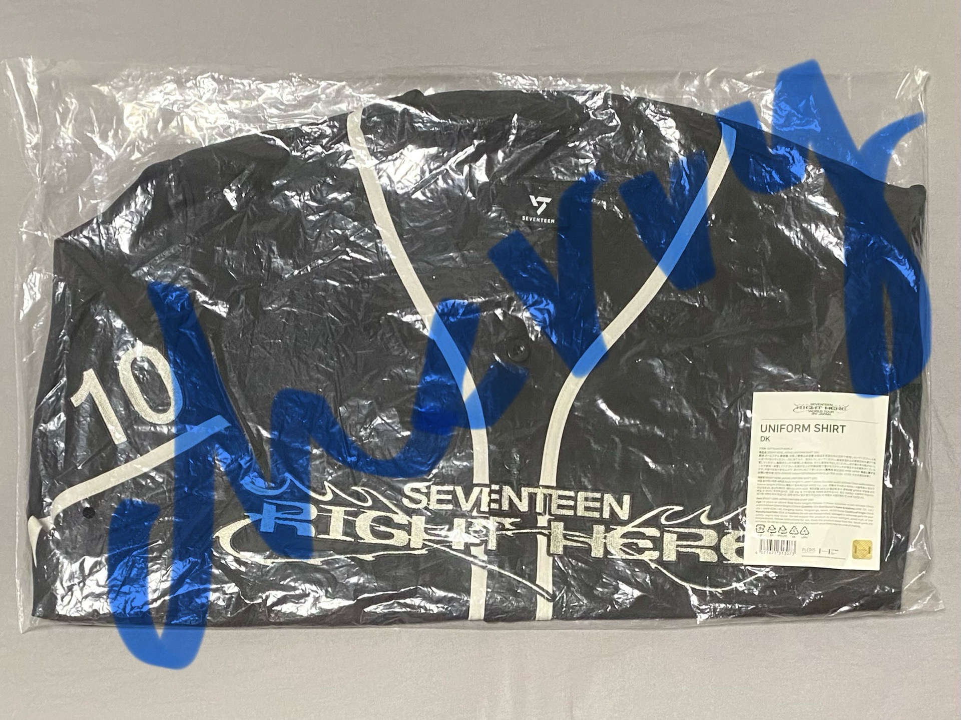 seventeen Right here 日巡棒球衣 DK