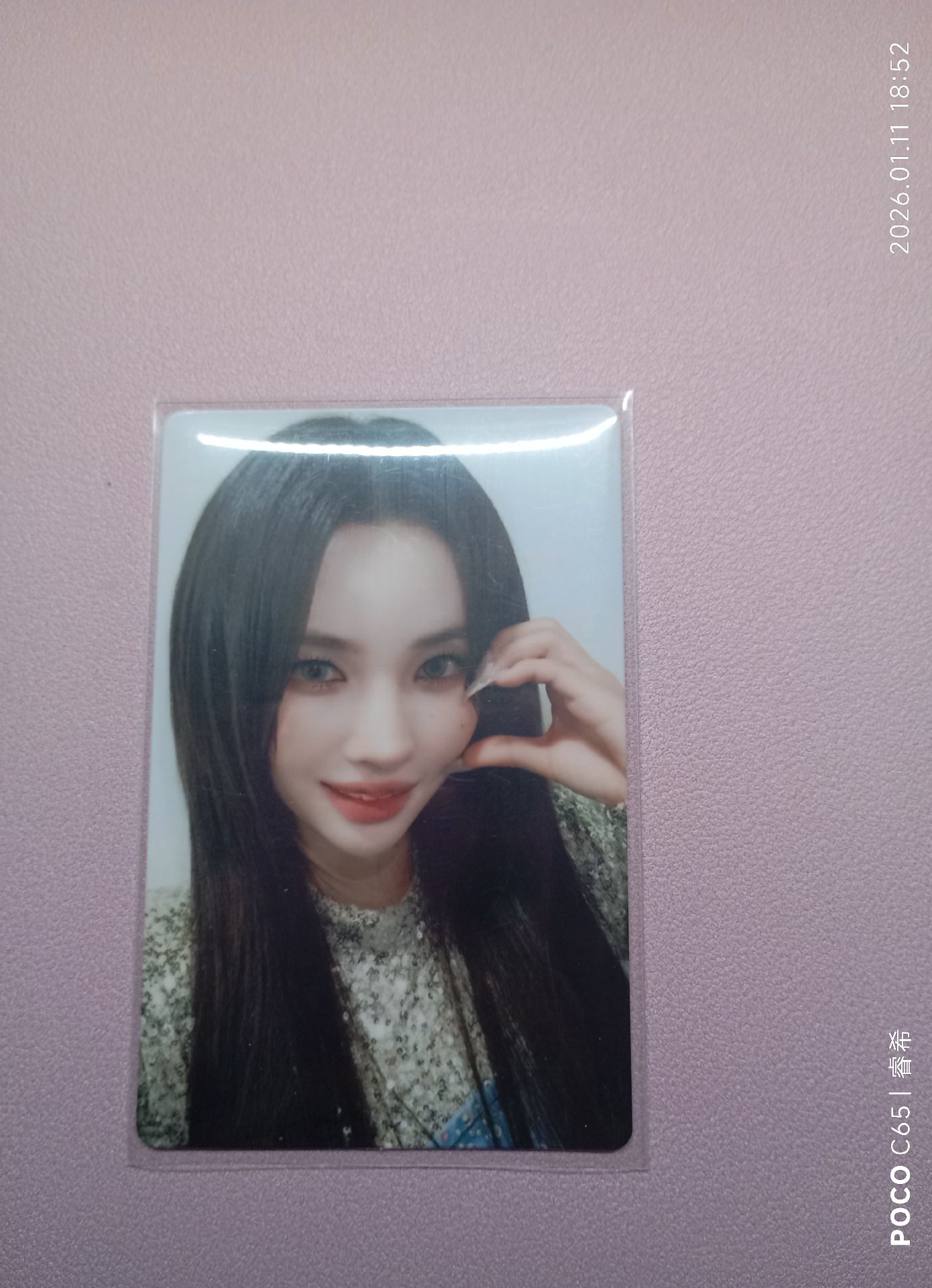 QQ音樂2.0 澳門線下簽售 B