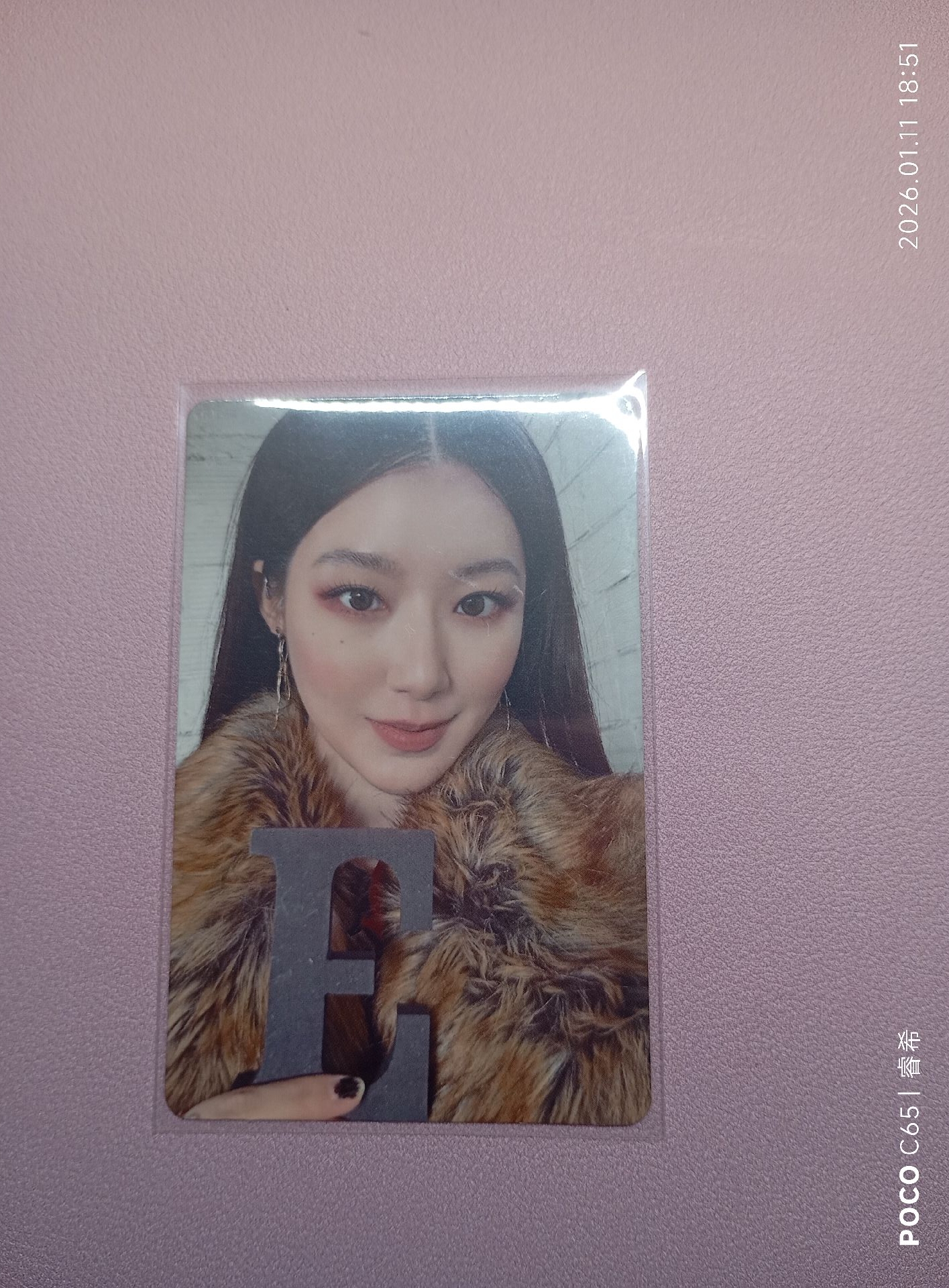 隨機卡 拿英文 刷 舒華