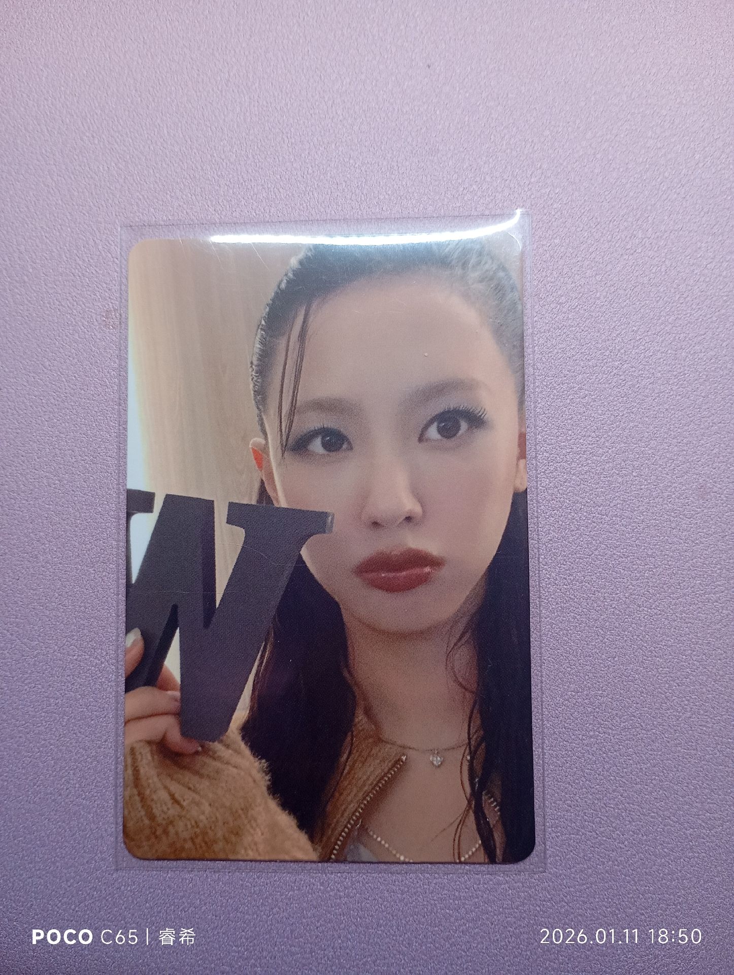 隨機卡 拿英文 麵 薇娟