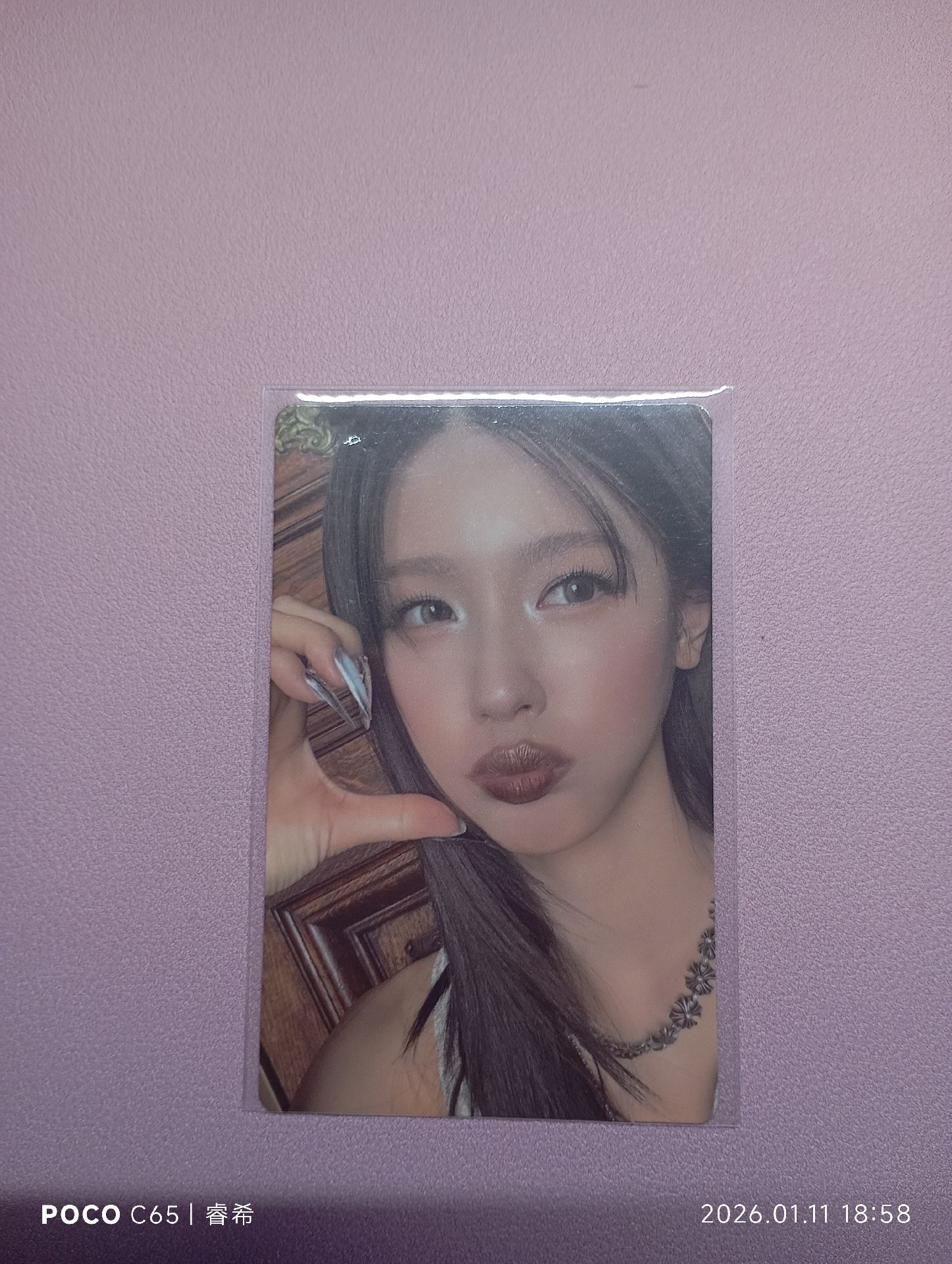 wvs 1.0 臉頰心 麵 薇娟