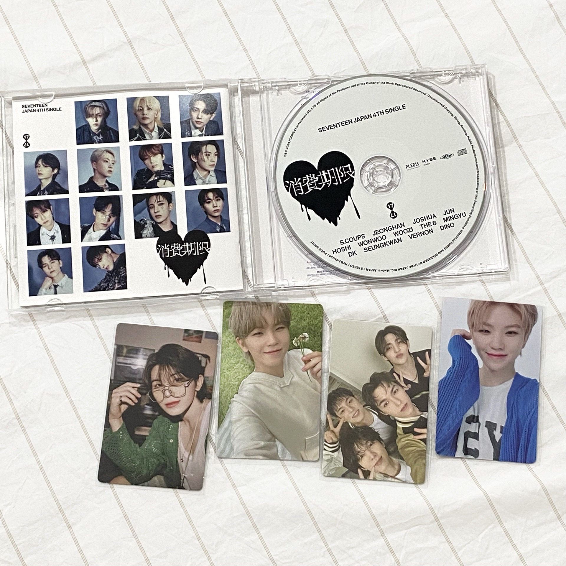 綠衣勳、拿草勳小盤