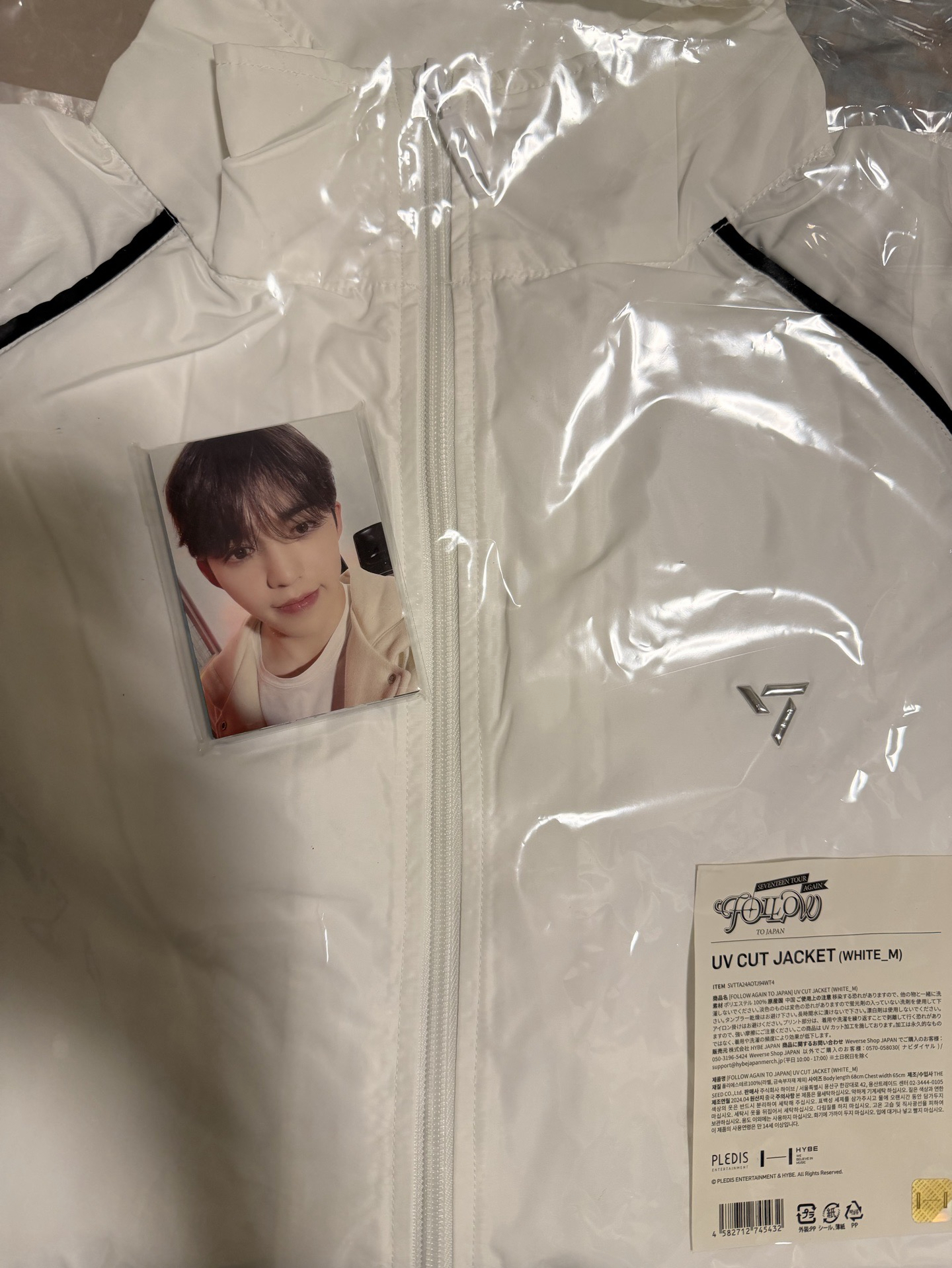 Follow again Japan防曬外套 白M 全新未拆