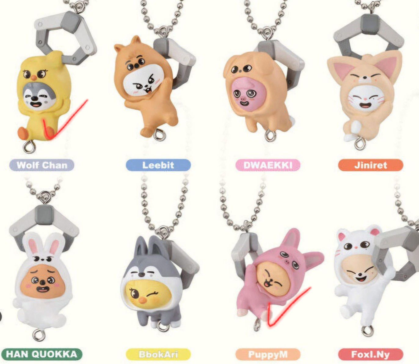 玩具世界扭蛋 剩燦、玟