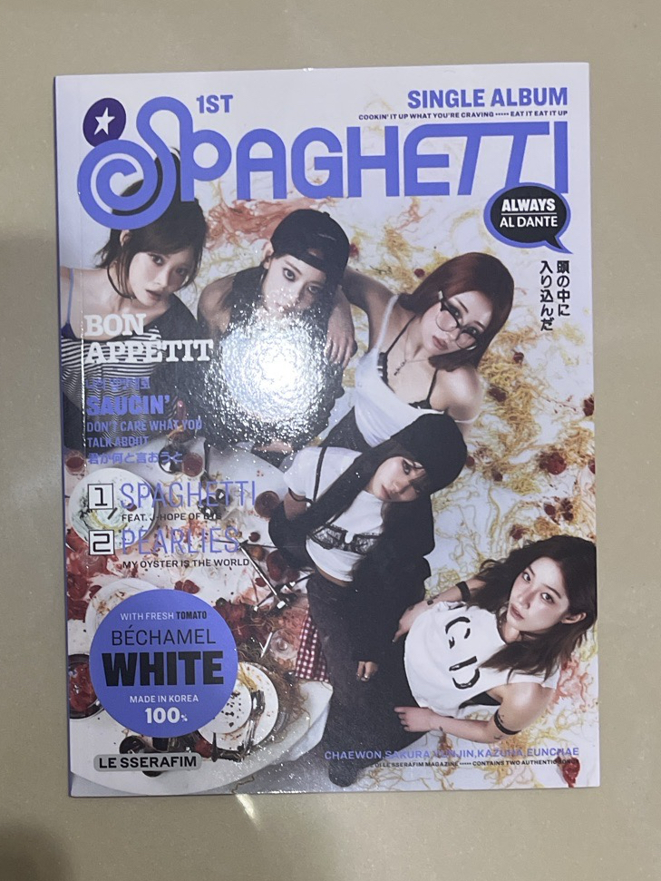 Spaghetti 團封已拆