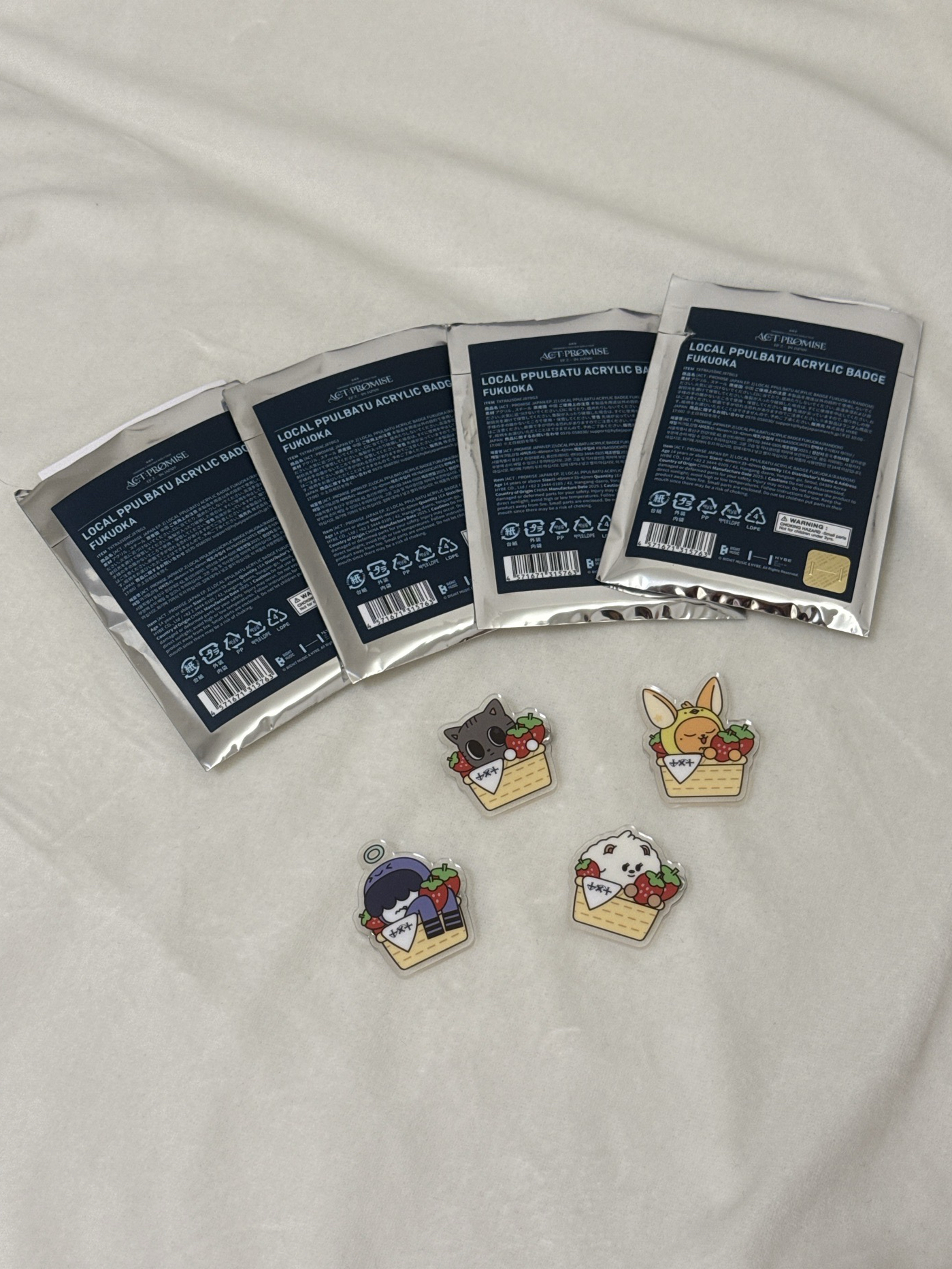 TXT 日巡福岡場限徽章