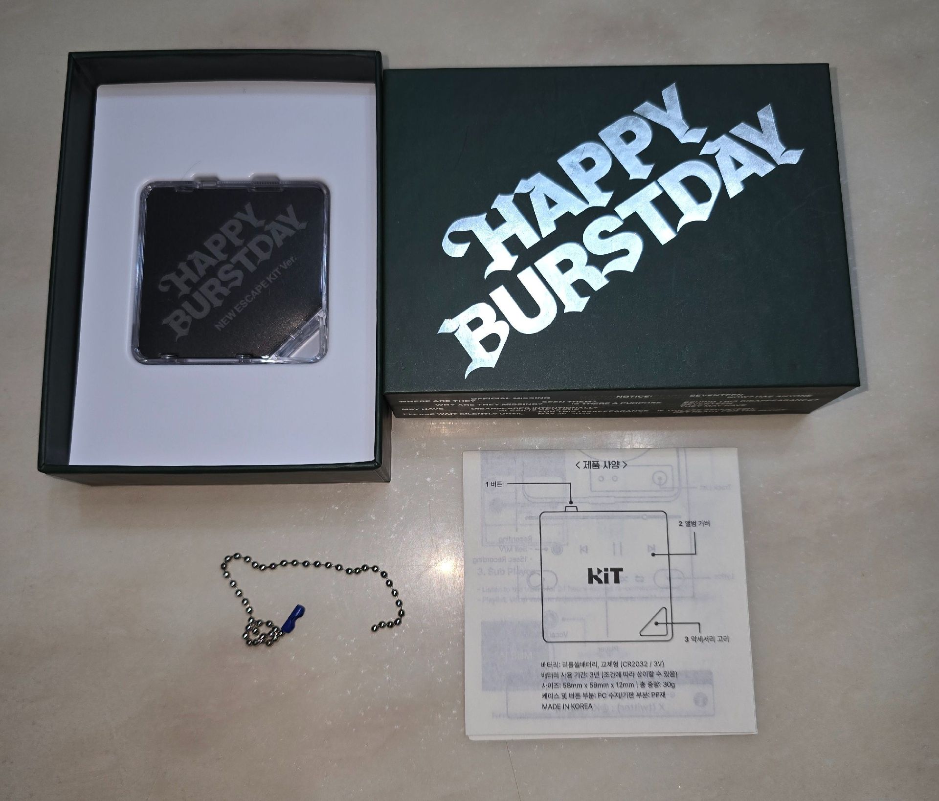 🌈D2&F2（請下兩個，一起出貨）