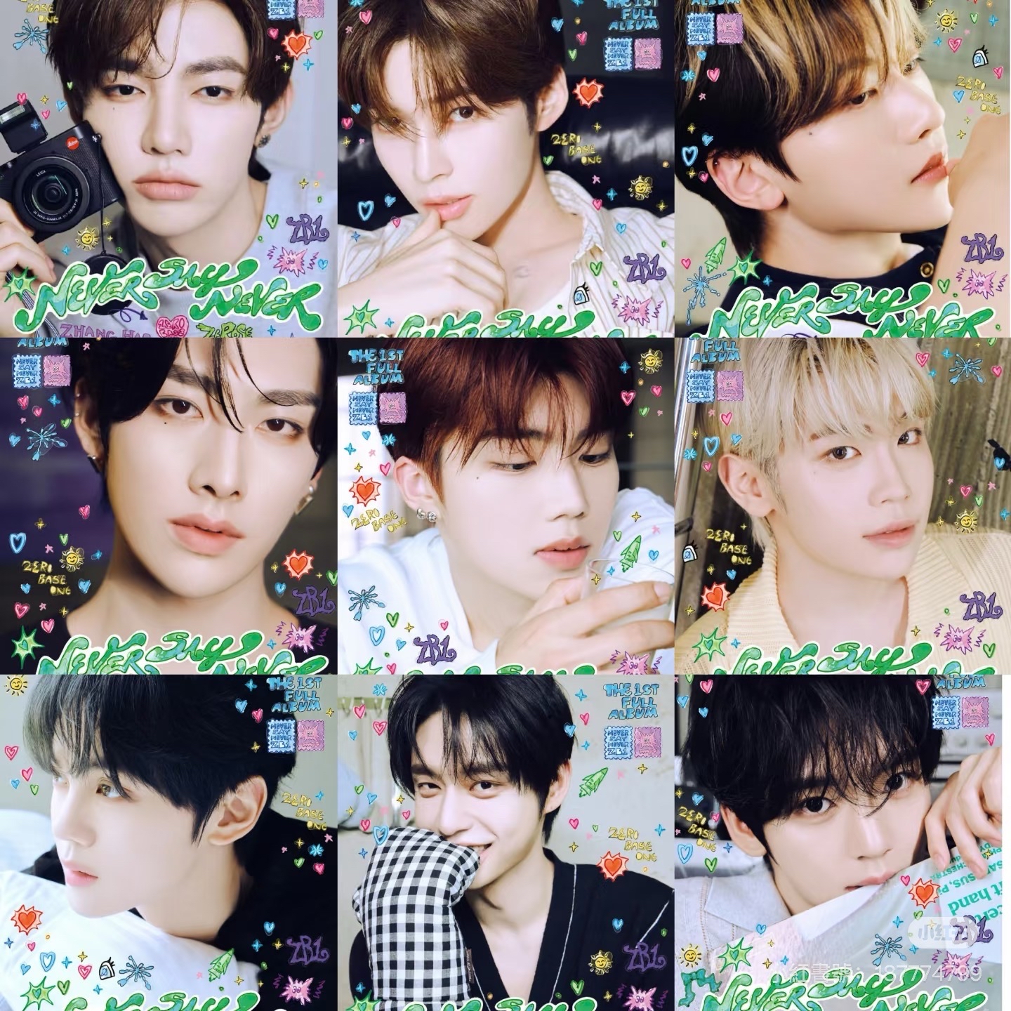 ZB1 正規一未拆單封