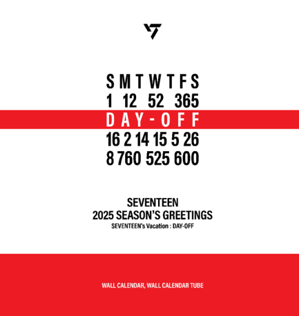 25年曆掛曆拆售