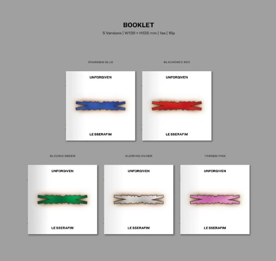 LE SSERAFIM unforgiven單封空專