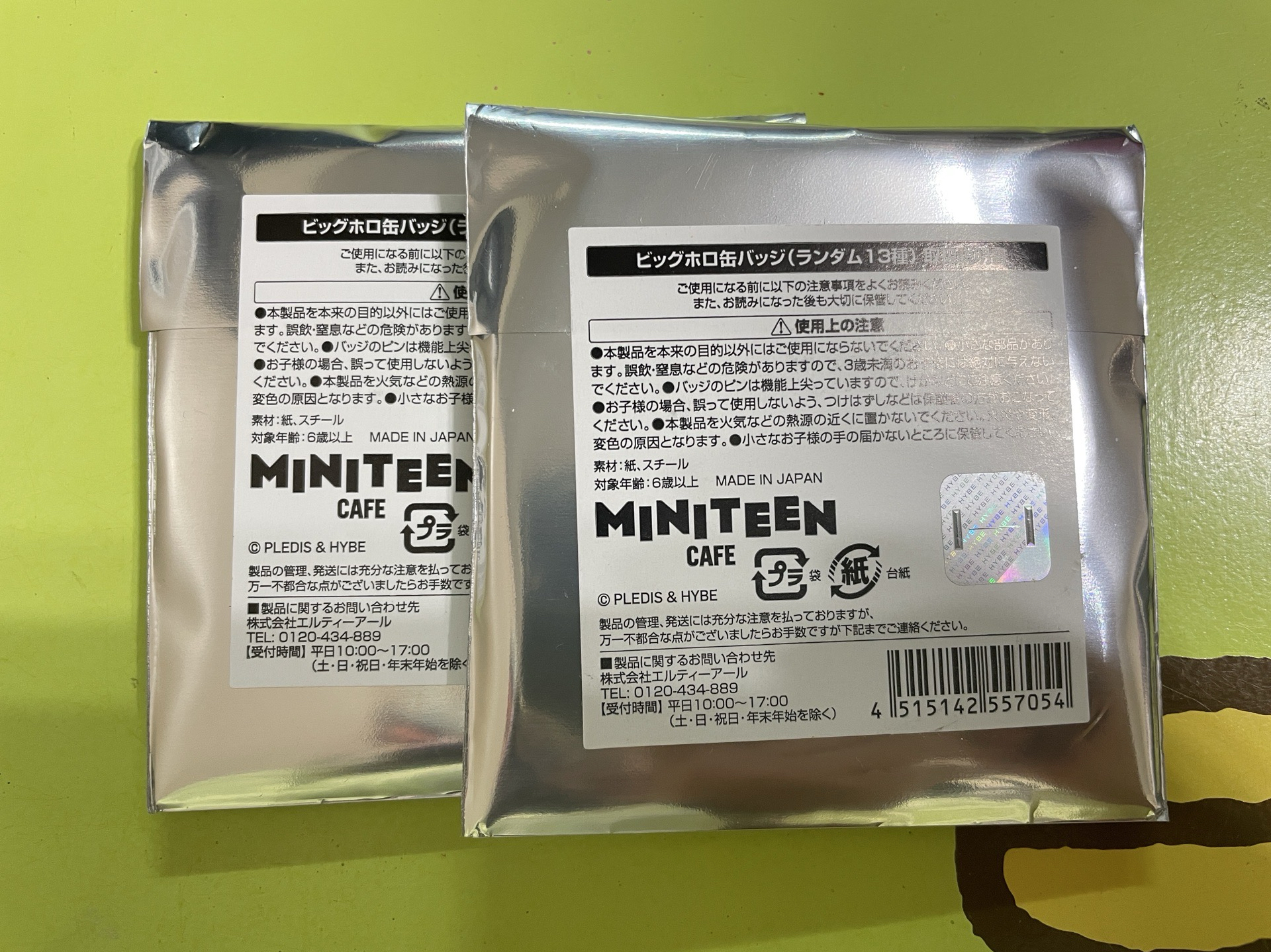 MINITEEN CAFE 現貨 未拆