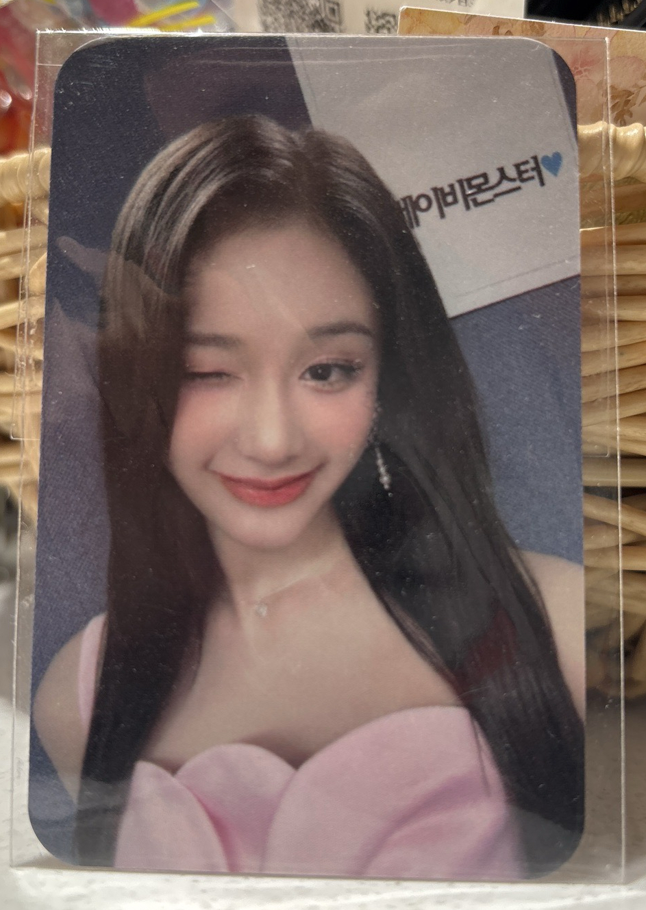 24 FM 首爾場周 滿額卡 塔