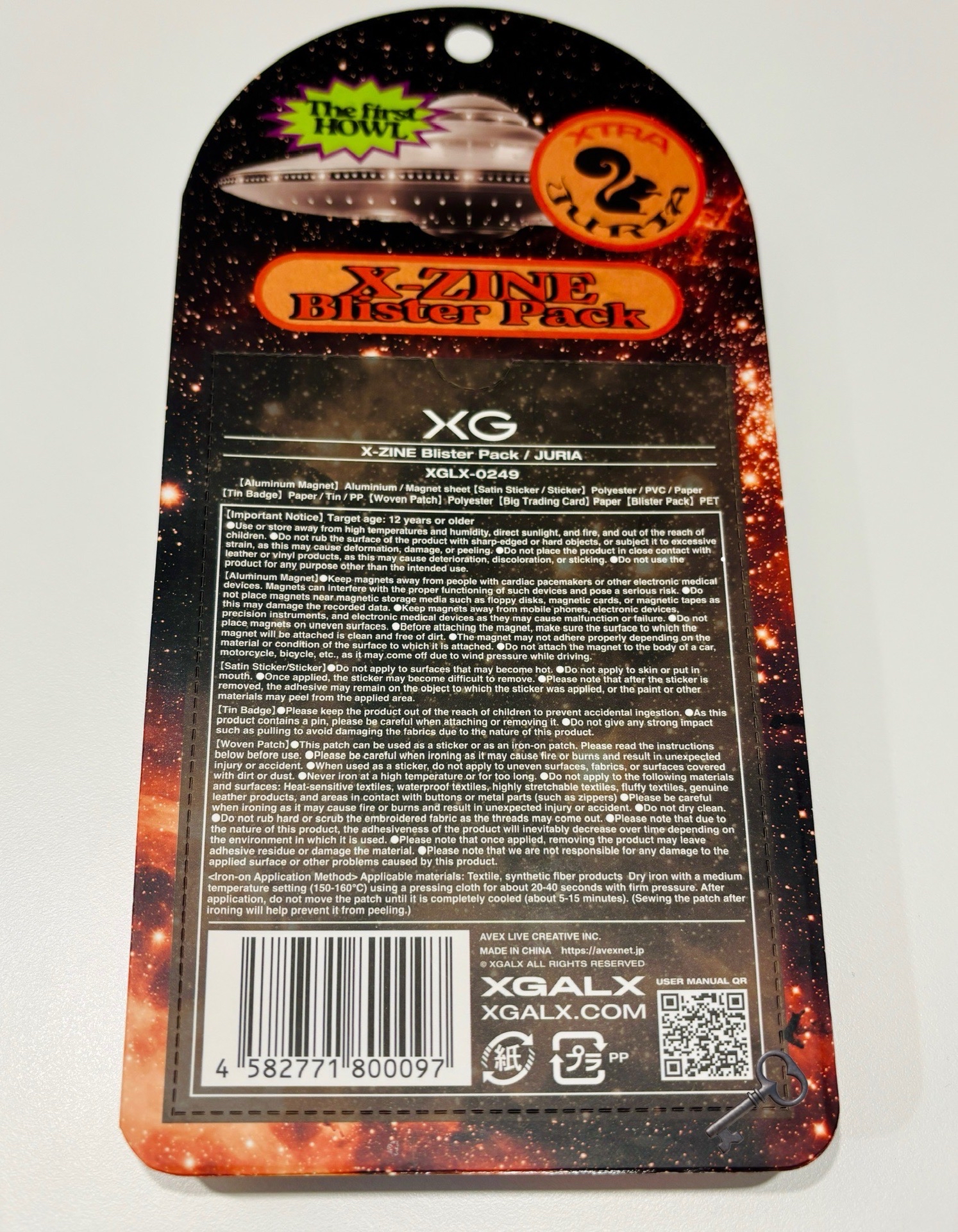 X-ZINE Blister Pack / JURIA