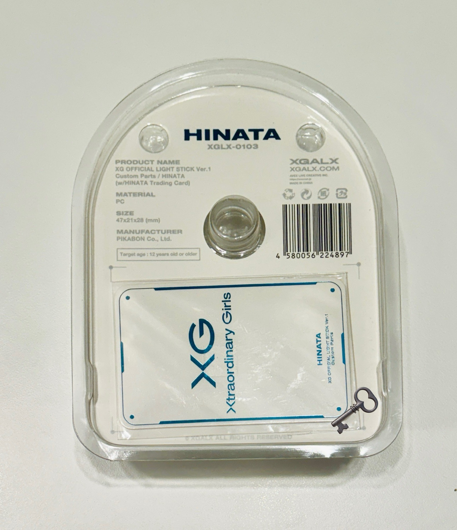 HINATA手燈插件(含HINATA插件卡)