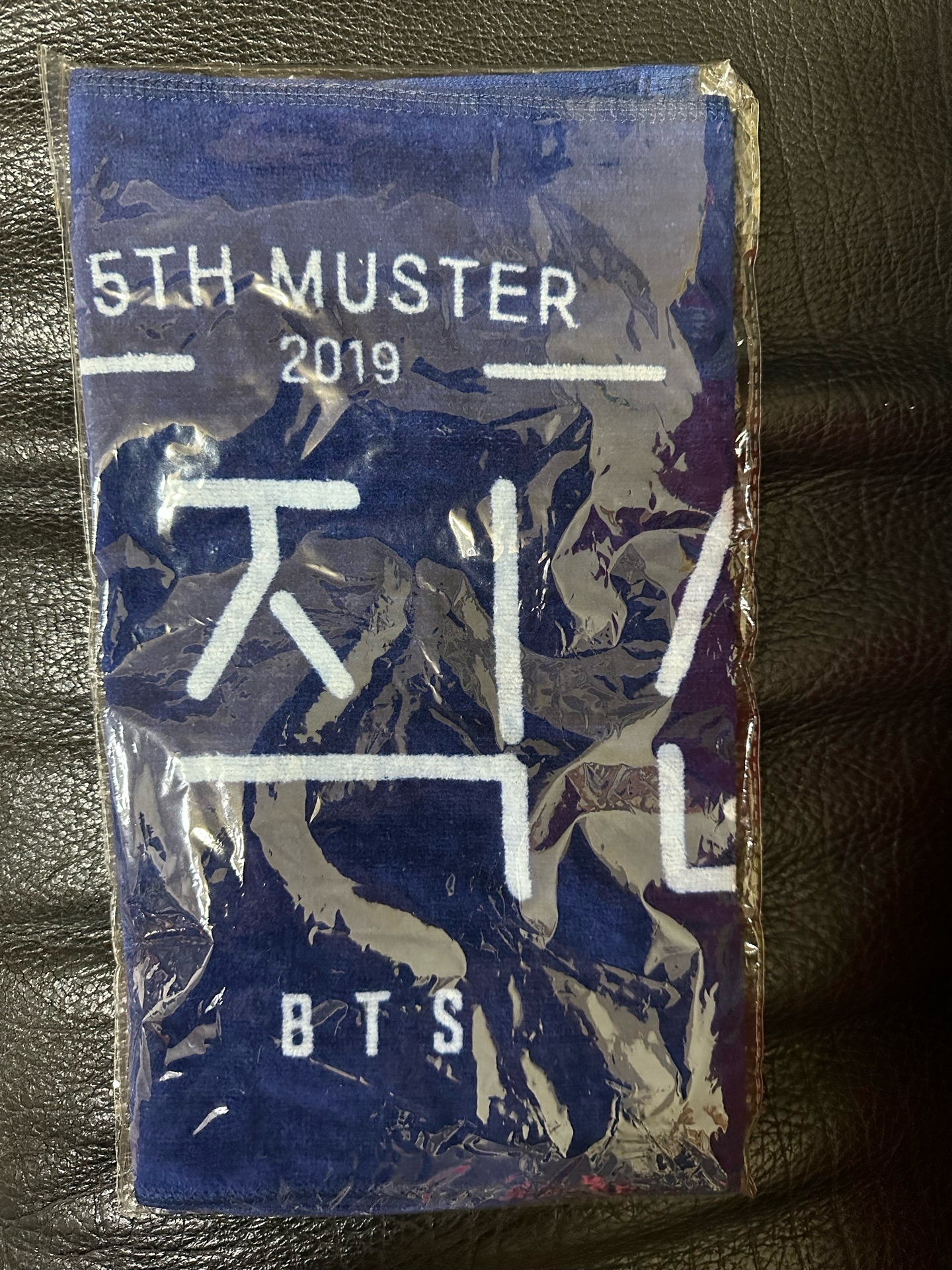 ［全新未拆封］MAGIC SHOP 毛巾 韓五期 首爾