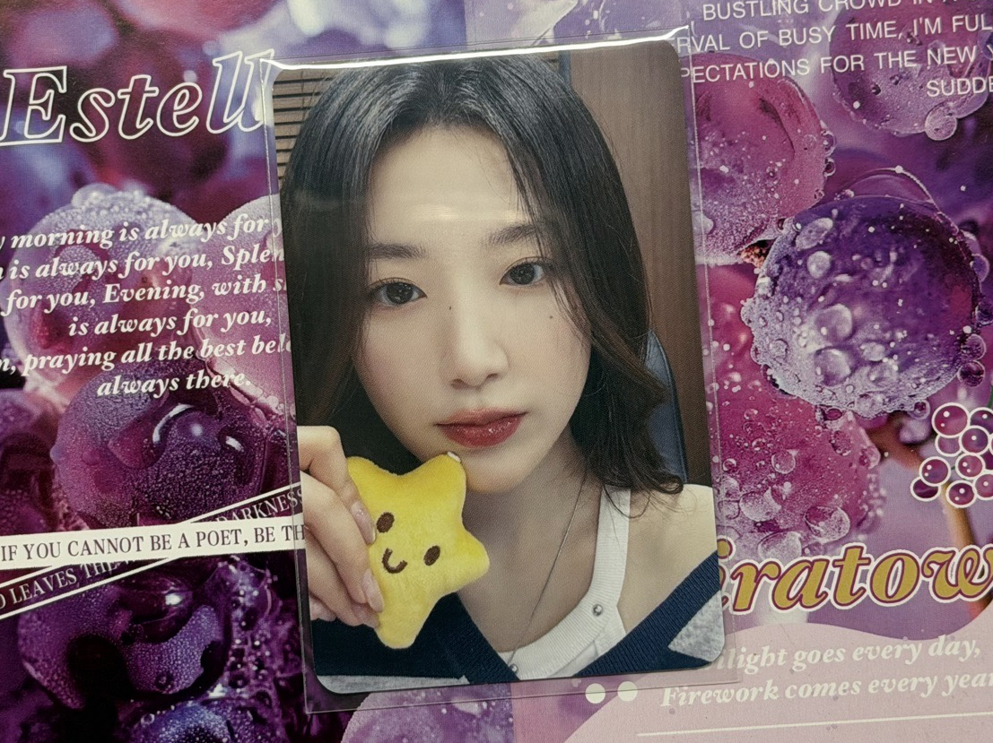 💜迷八 MS8.0 星ver.