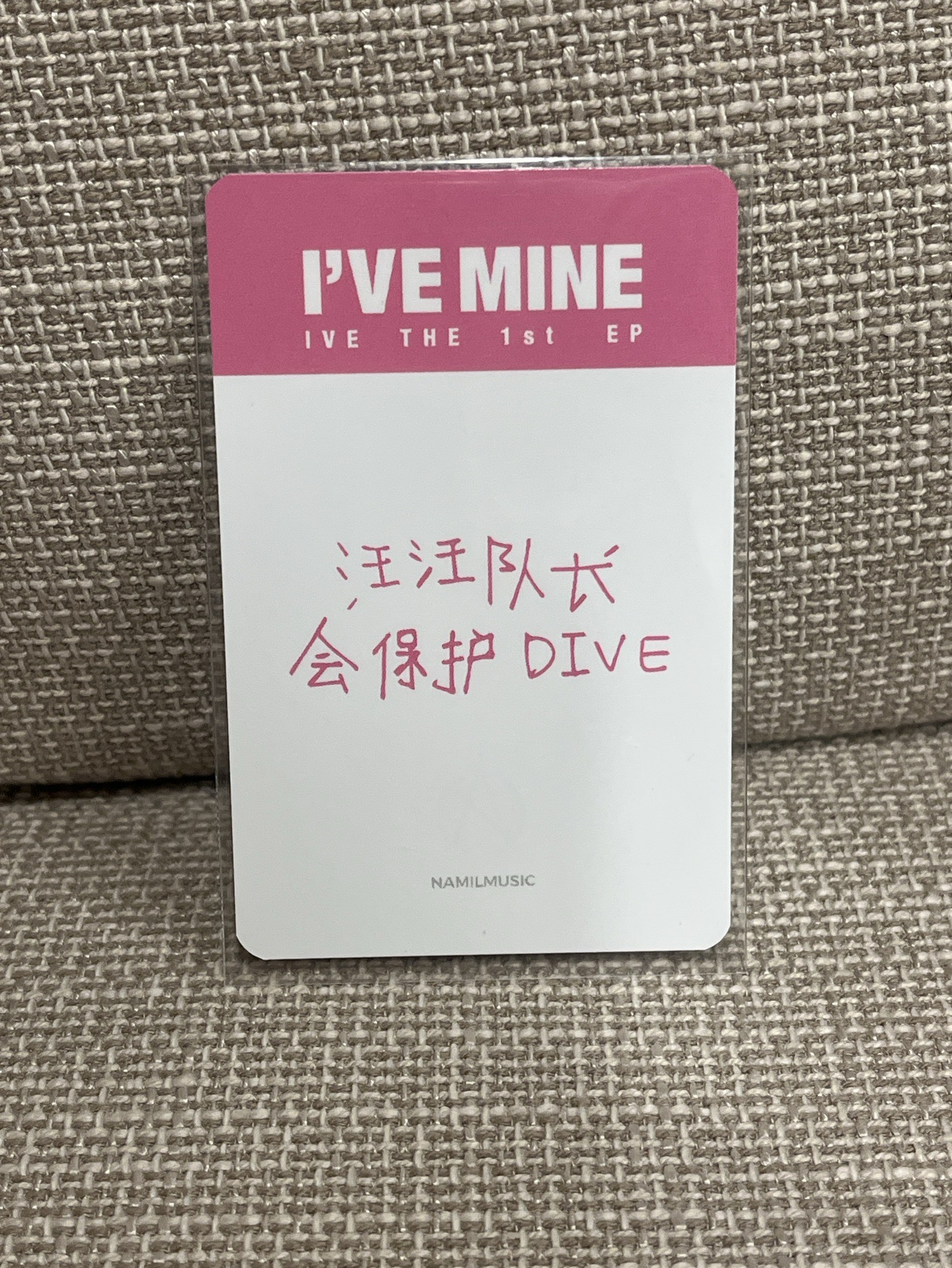 ny 1.0（中字卡背）