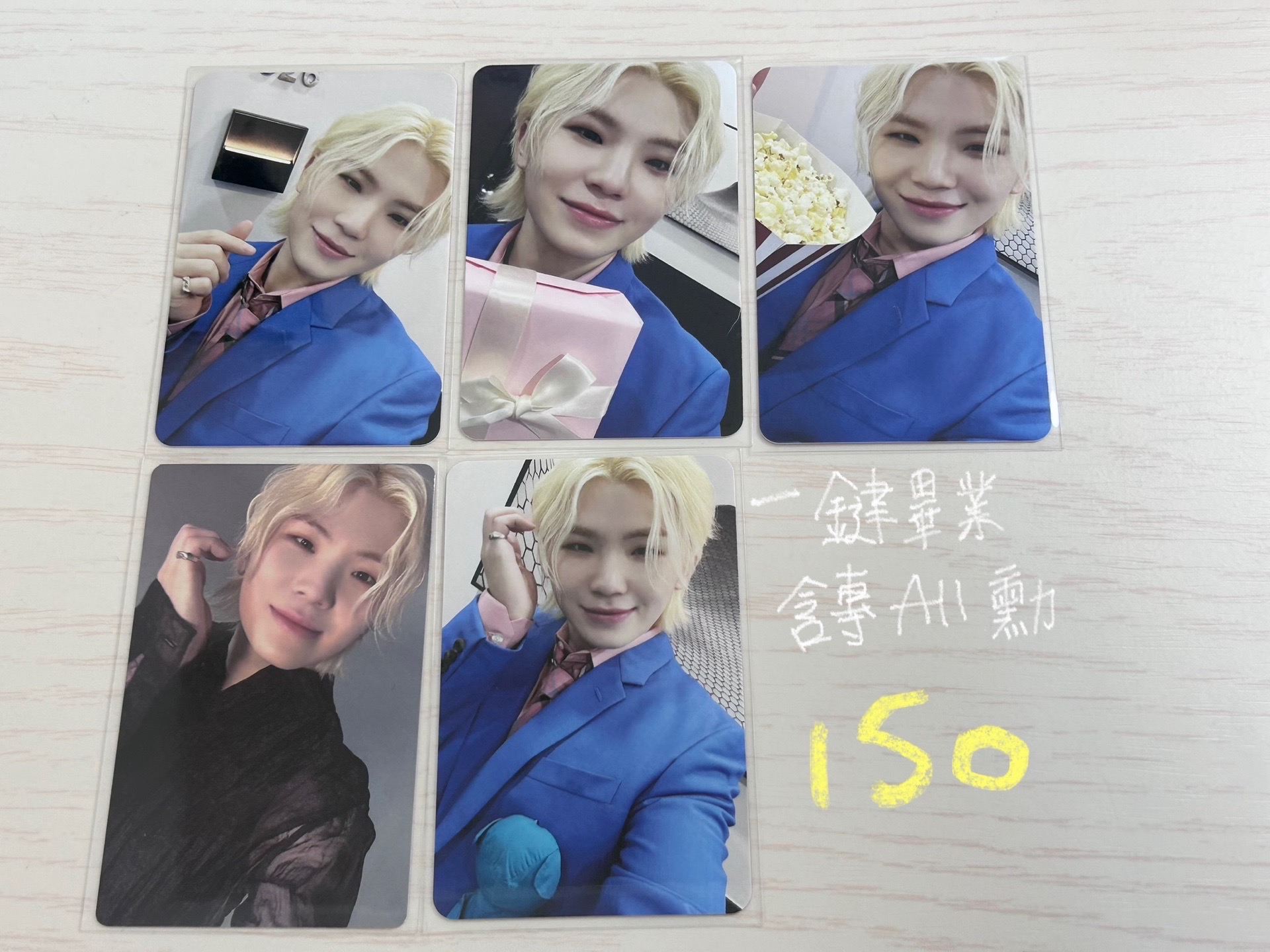 迷12勳 克拉盤一鍵畢業