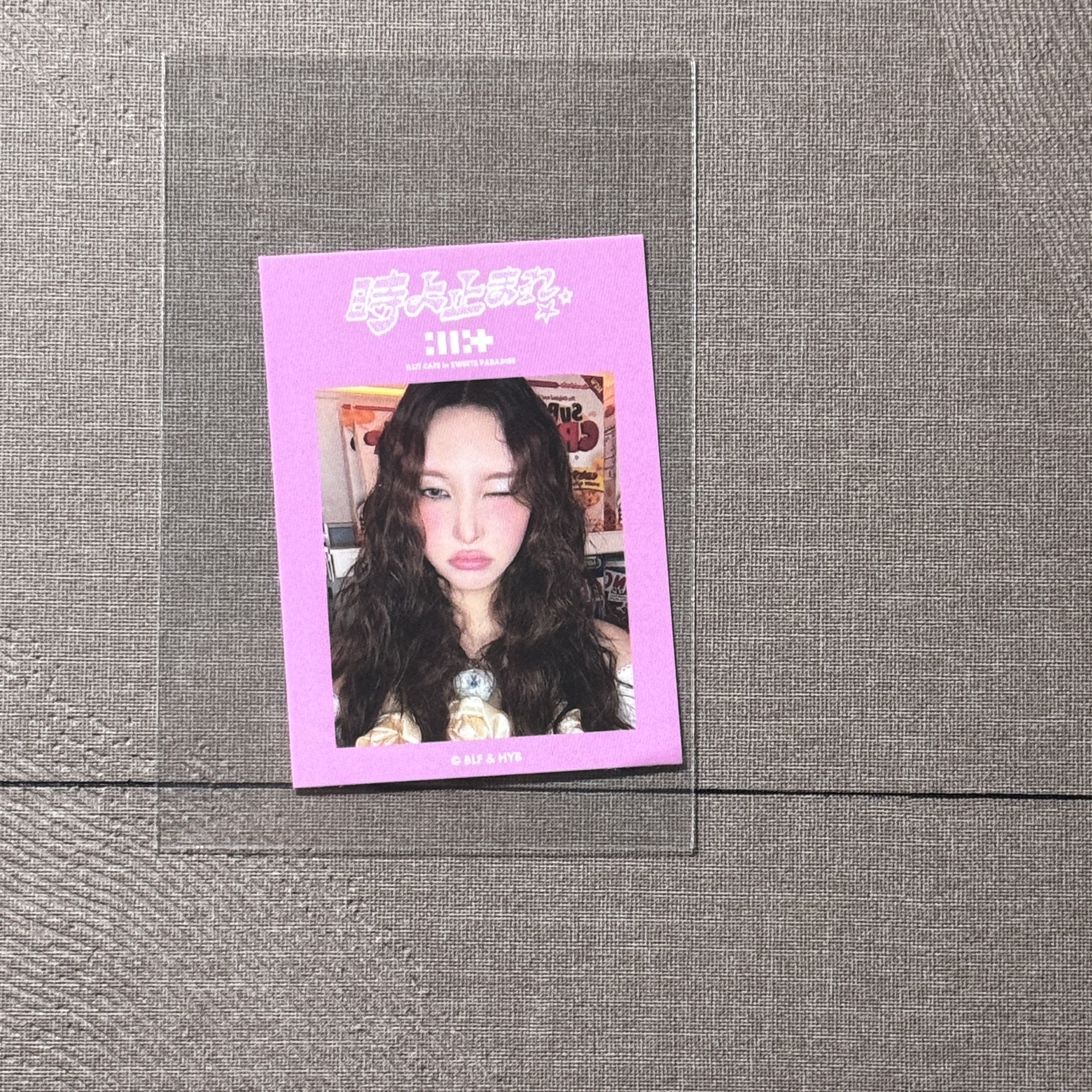 Yunah 時よ止まれ 甜點店貼紙