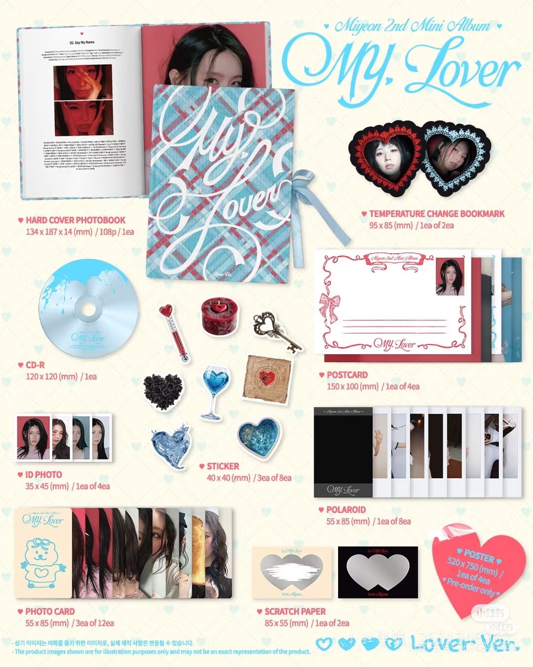 麵lo2 專輯 全新未拆