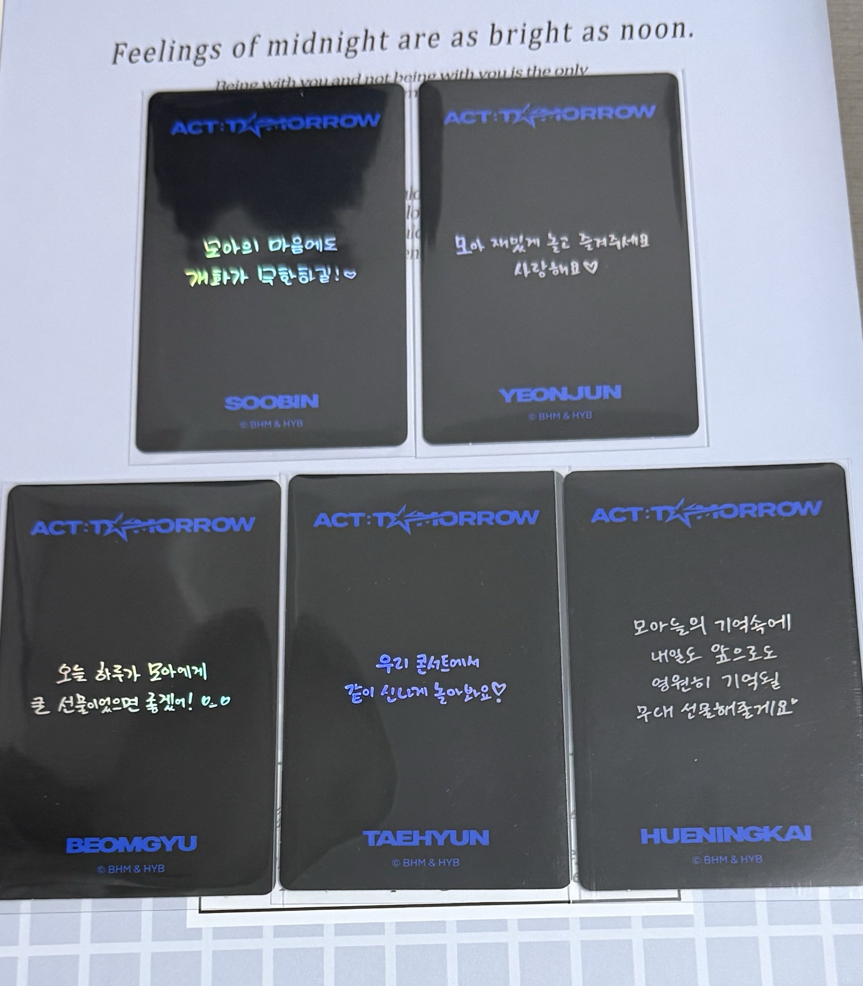 首爾場週卡包卡