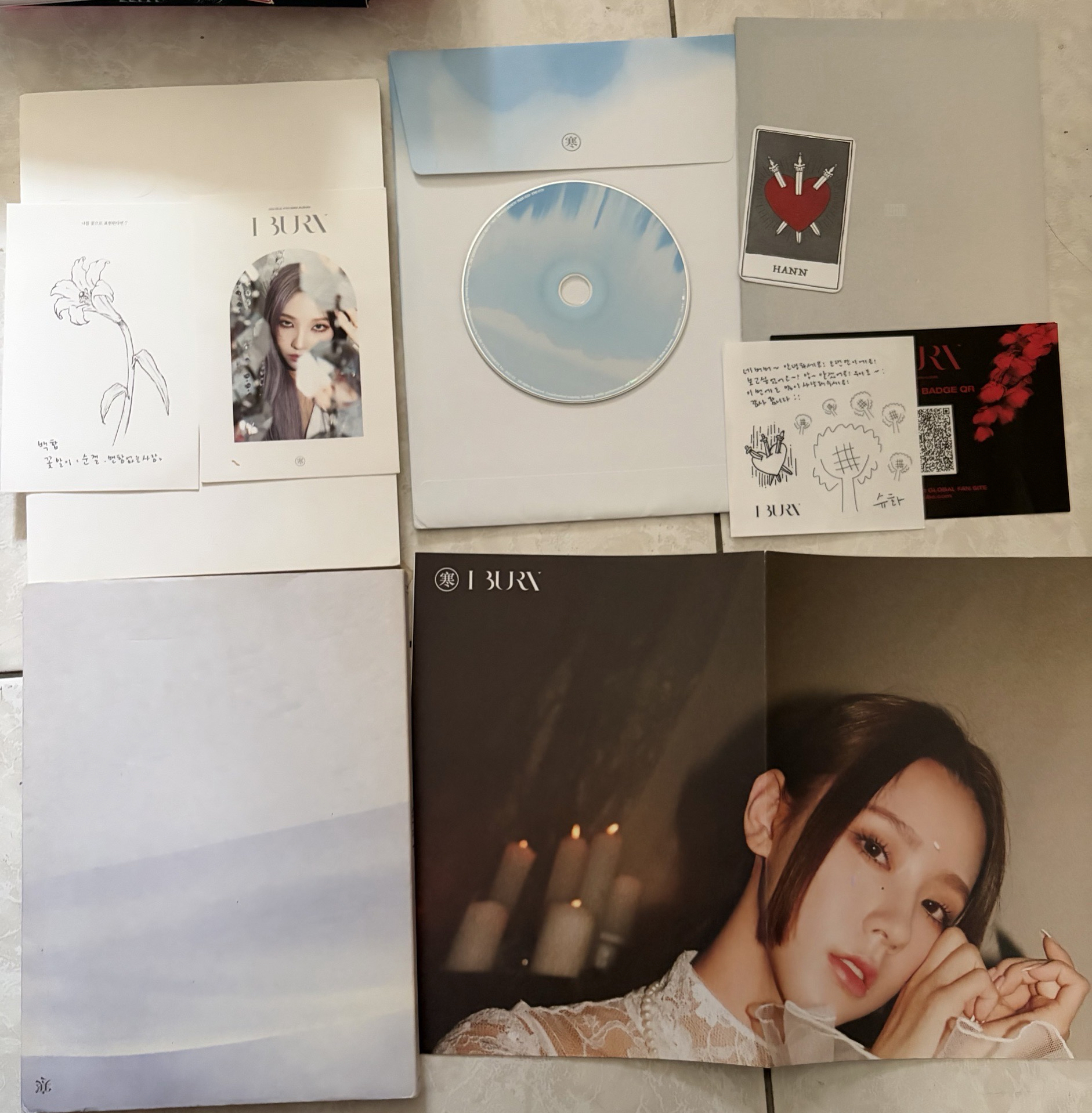 I Burn 火花 寒版空專