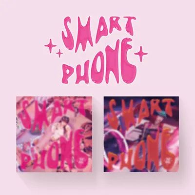 [現貨] YENA SMARTPHONE 未拆專輯