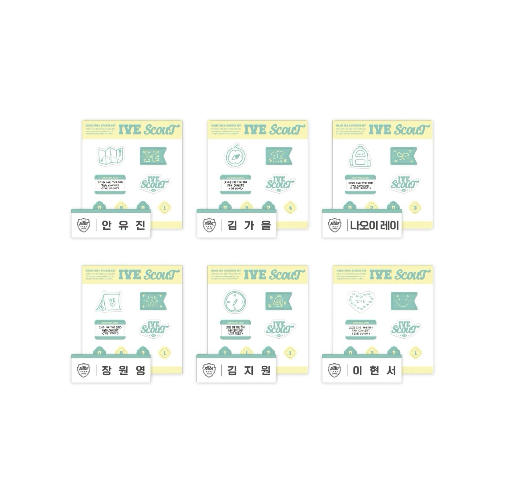 FC 怜壓克力姓名牌