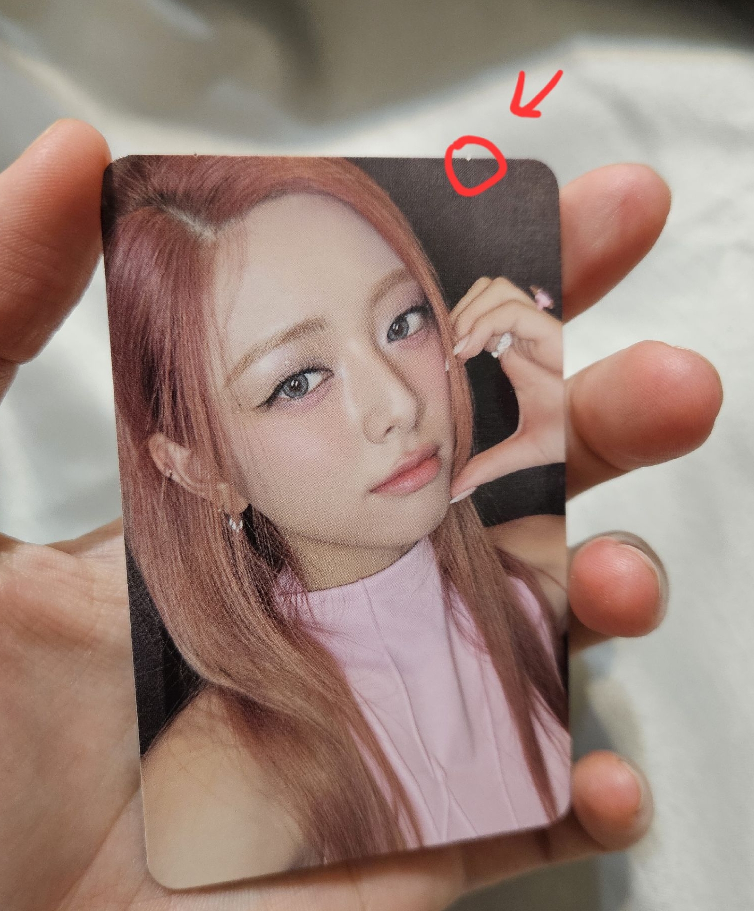 ITZY GWBG 專卡，有娜 比心 小卡