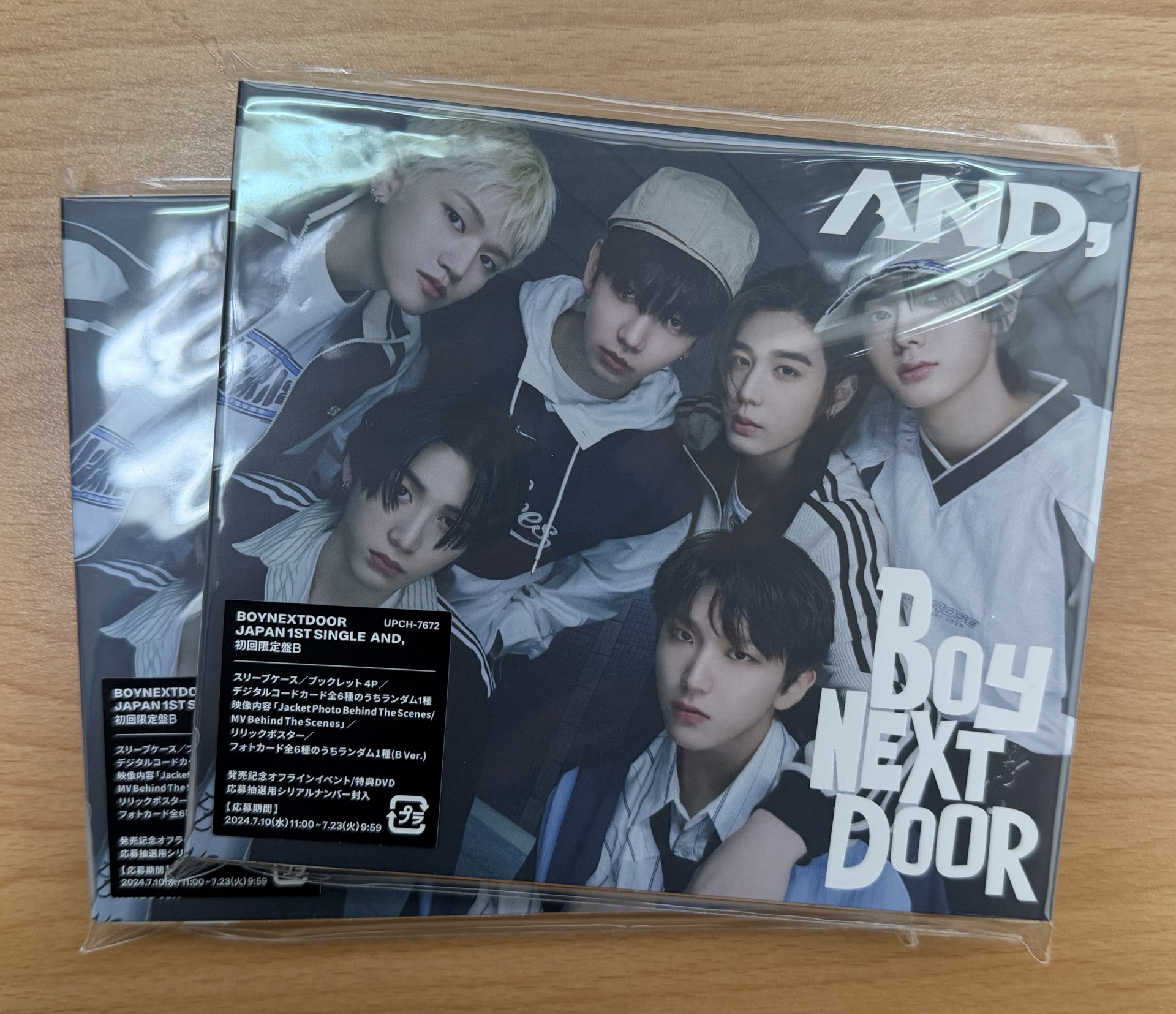 AND, 初回限定盤B