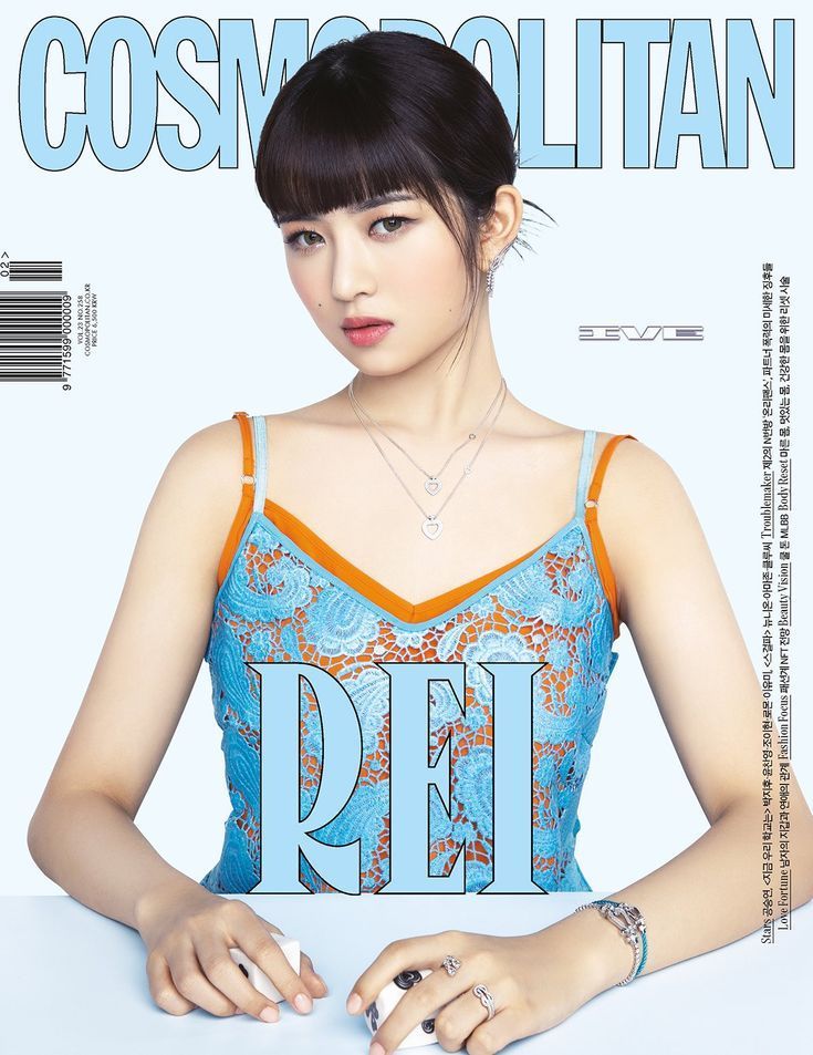 REI封