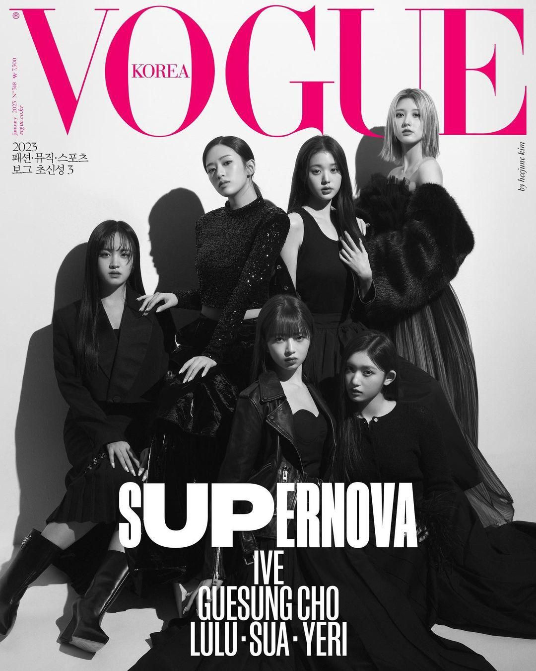 VOGUE Korea 2023年1月號