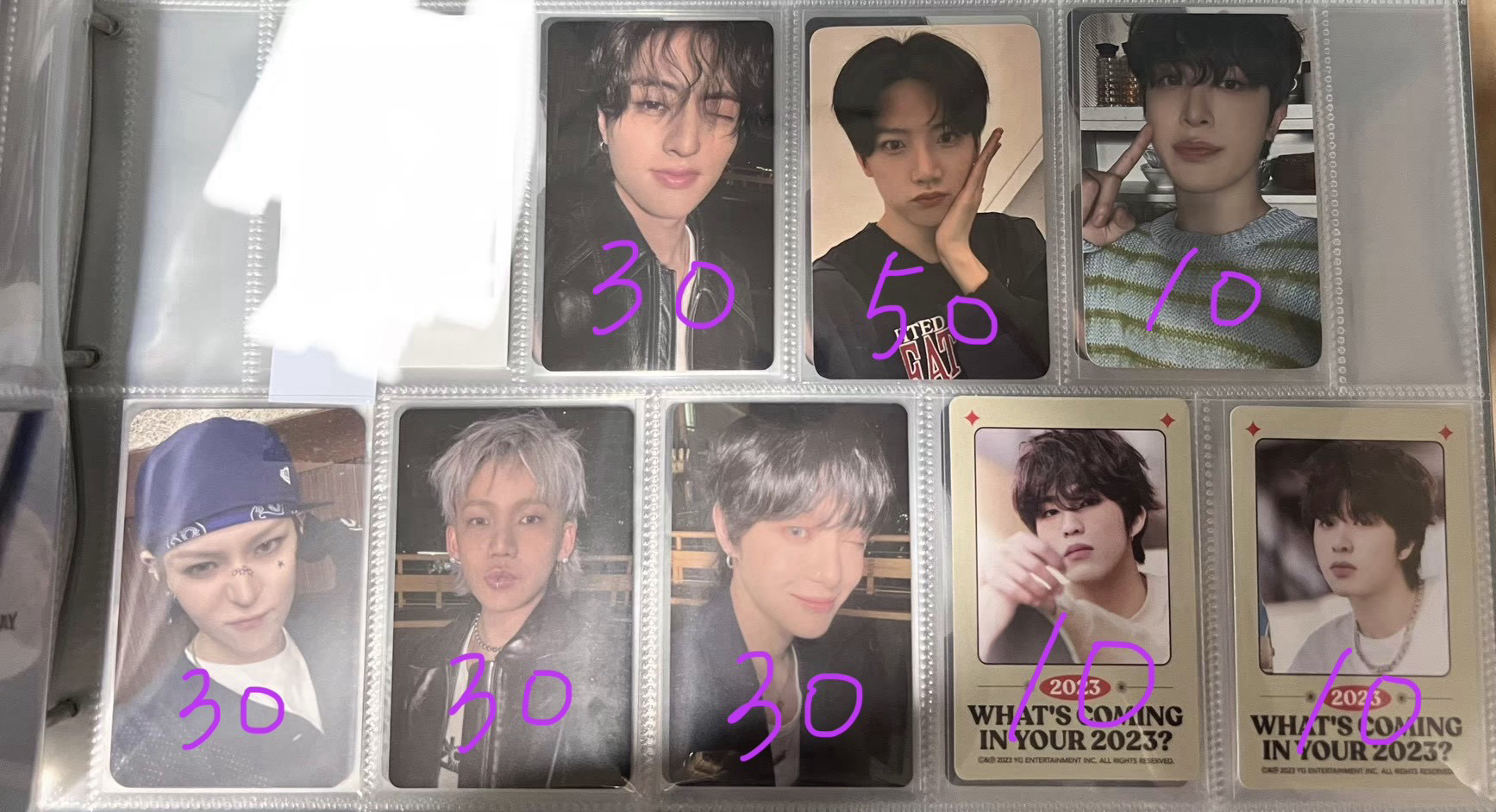 Treasure 💎 小卡 트레저