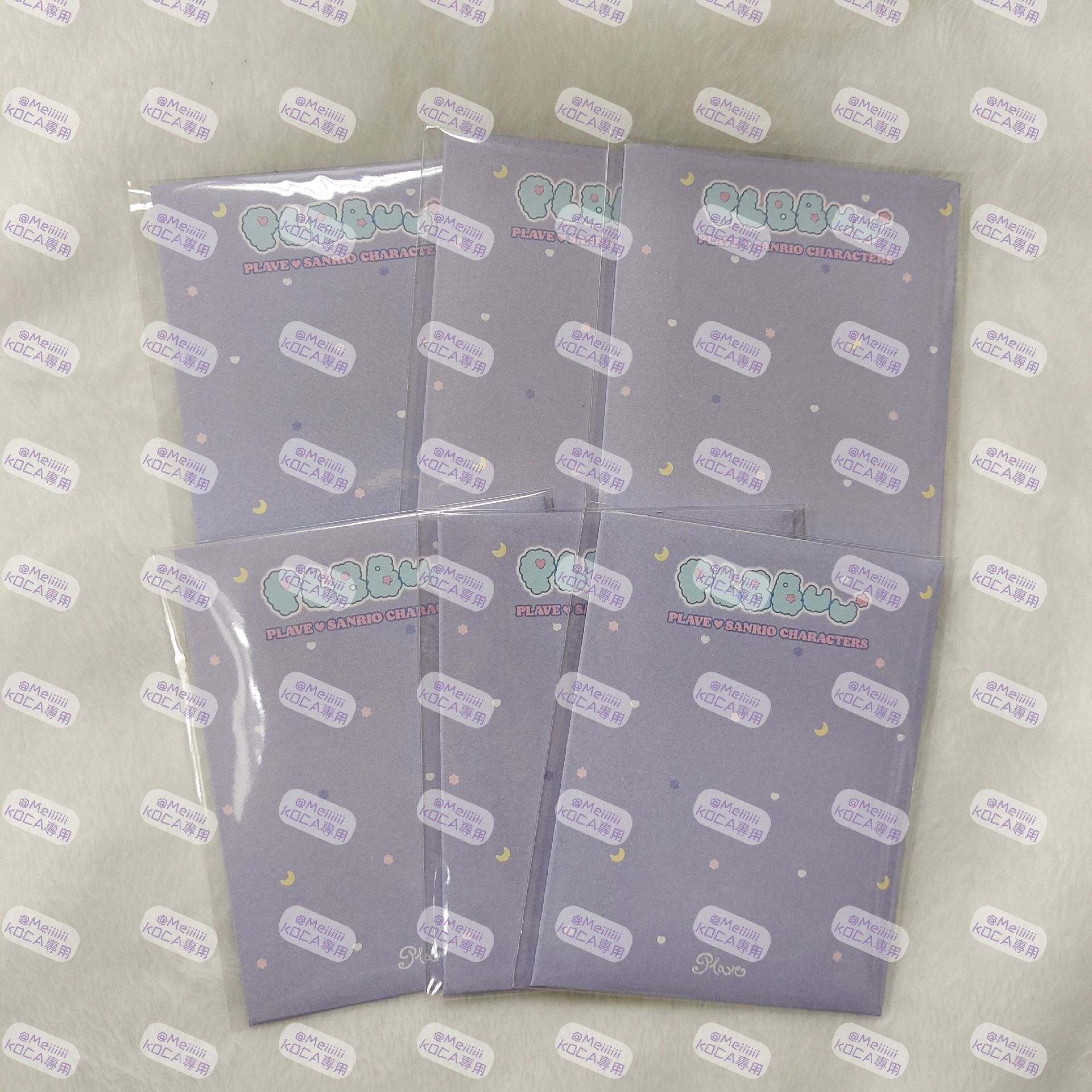 PLAVE PLBBUU卡包卡