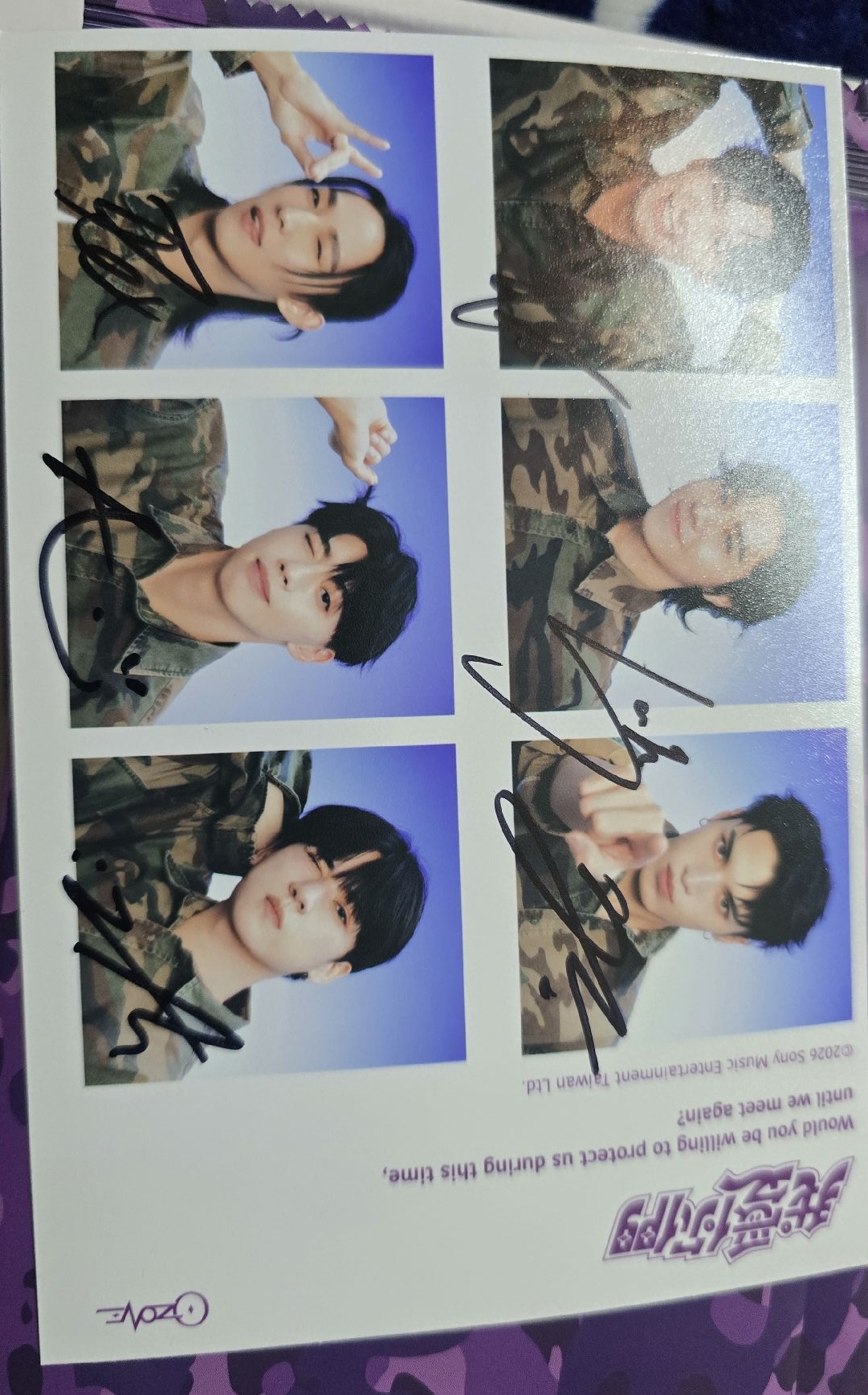 我愛你們 親簽團體照 一張