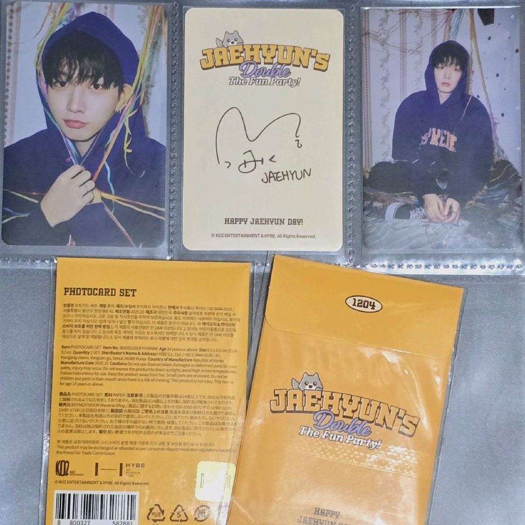 JAEHYUN's Double The Fun Party 25年宰鉉生日小卡組