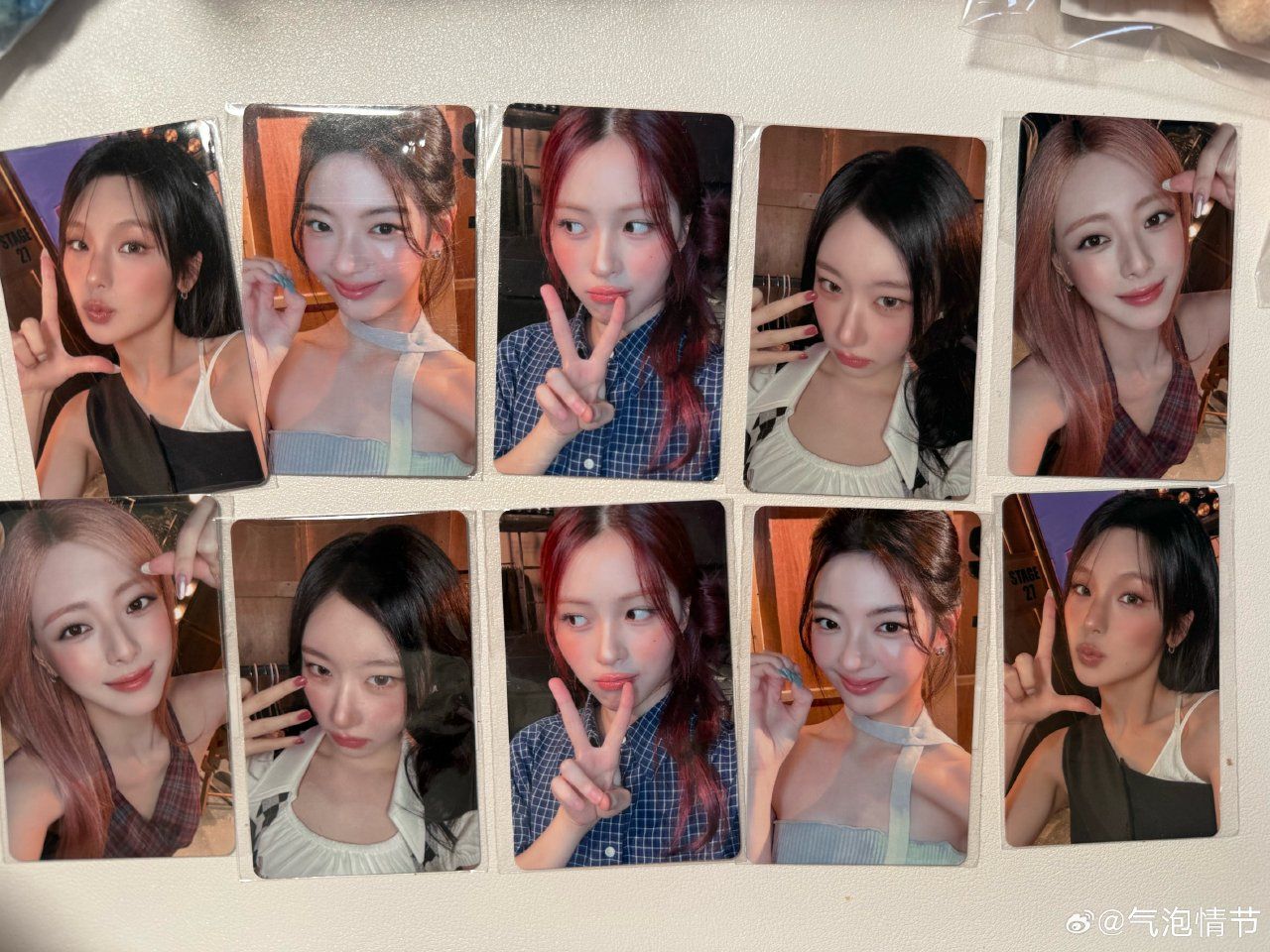 FM線上滿額一套