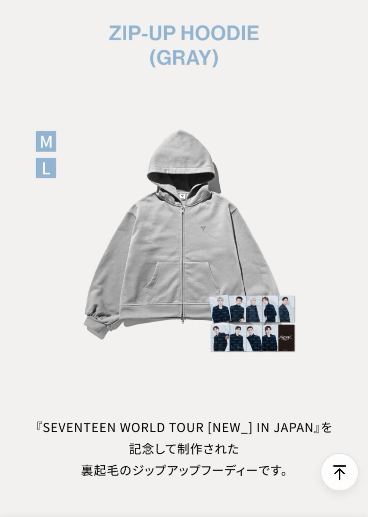 NEW_ 灰色外套L 含卡 無原袋 洗過一次 僅試穿