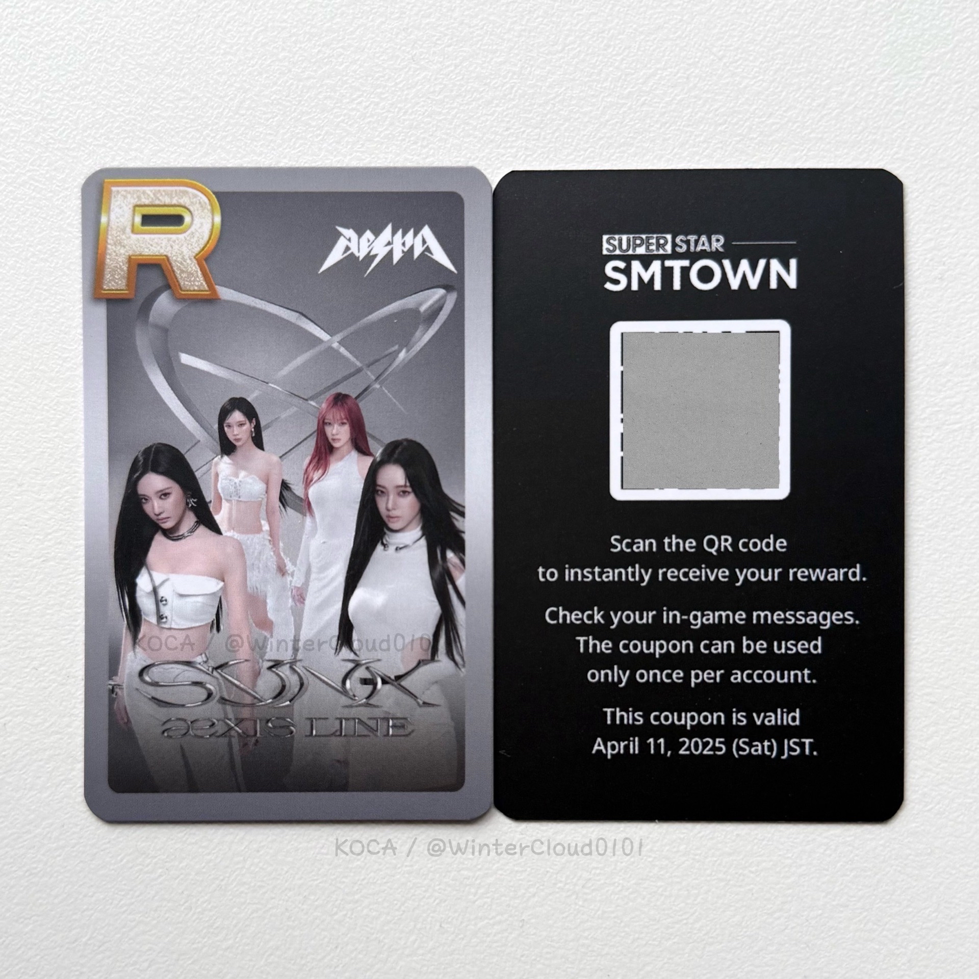 SSGO 日巡限定抽選團卡