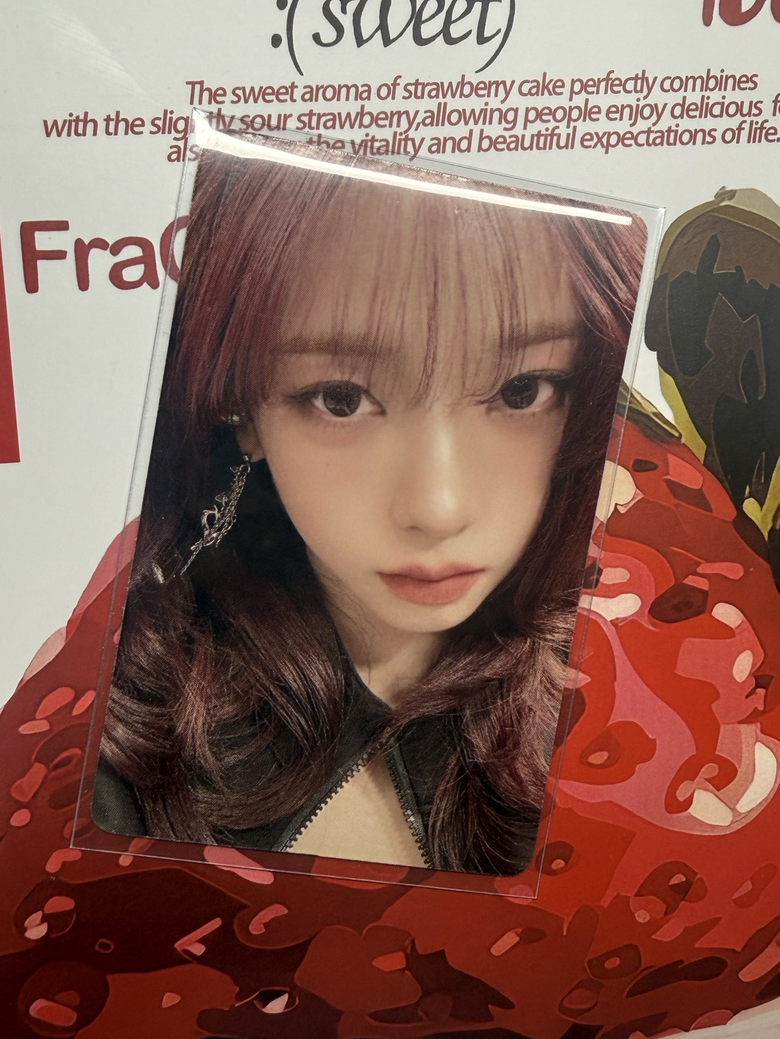 aespa Karina上海快閃香薰柚