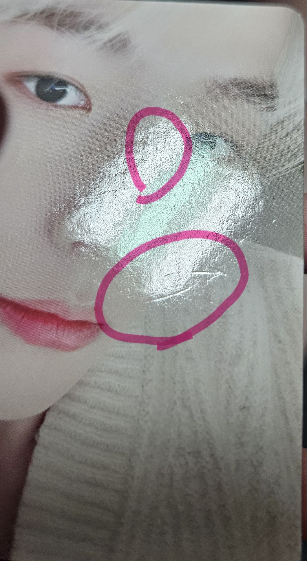 EXO 伯賢手翻書小卡組