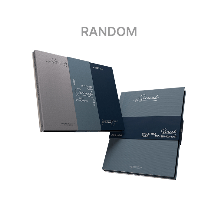 碩寛小分隊專輯